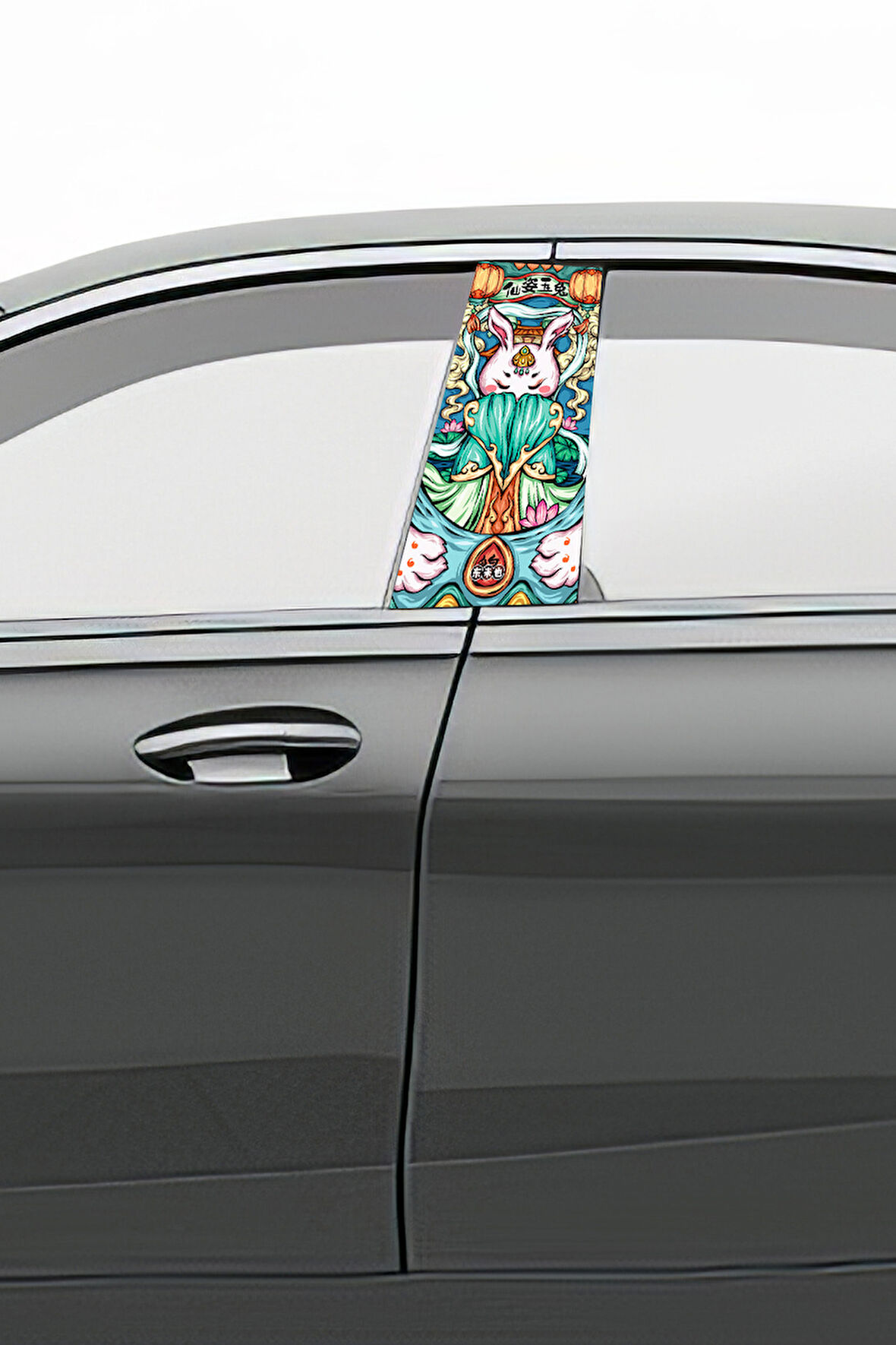 Araç Kapı Direk Kaplama Folyosu Desenli Sağ Sol Takım 2 Adet  22x50 cm