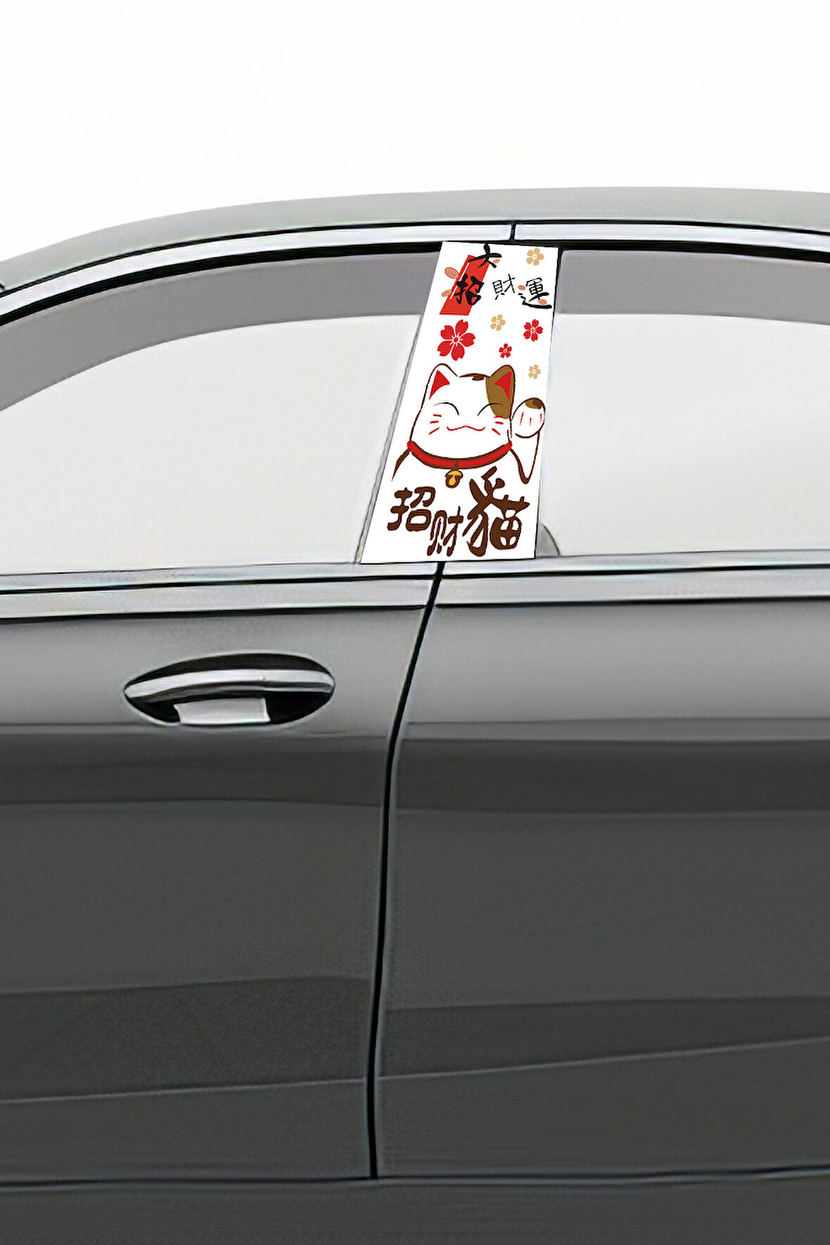 Araç Kapı Direk Kaplama Folyosu Desenli (Sağ Sol Takım) (2 Adet) - 22x50 Cm