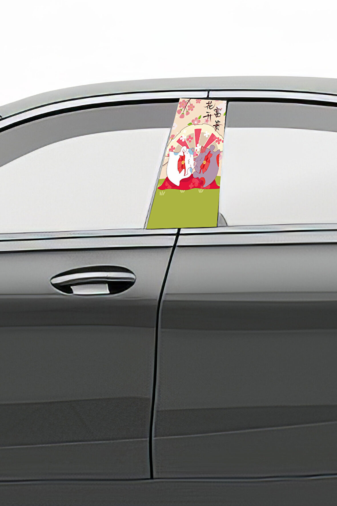 Araç Kapı Direk Kaplama Folyosu Desenli (Sağ Sol Takım) (2 Adet) - 22x50 Cm