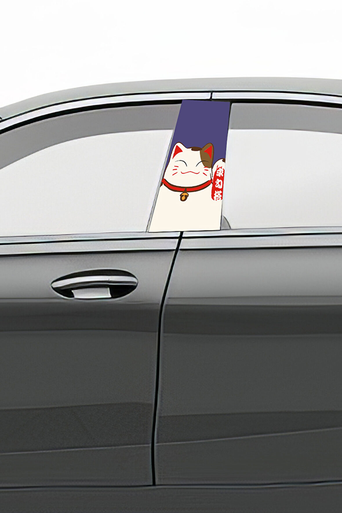 Araç Kapı Direk Kaplama Folyosu Desenli (Sağ Sol Takım) (2 Adet) - 22x50 Cm