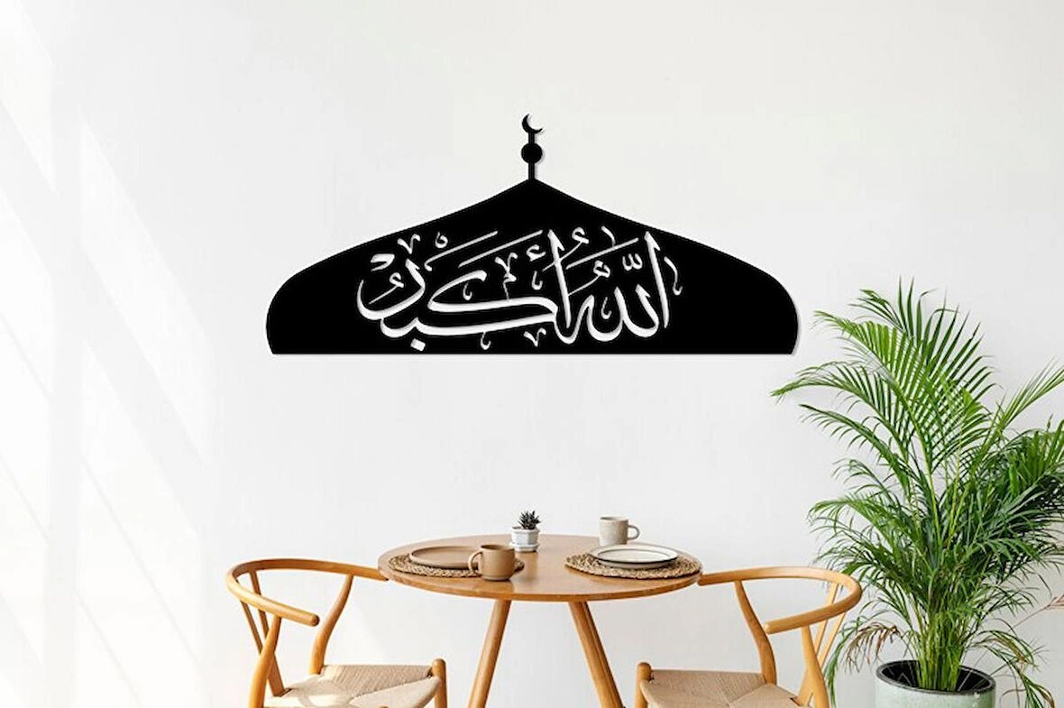 Dini Motif  ahşap Tasarımlı Dekor tablo