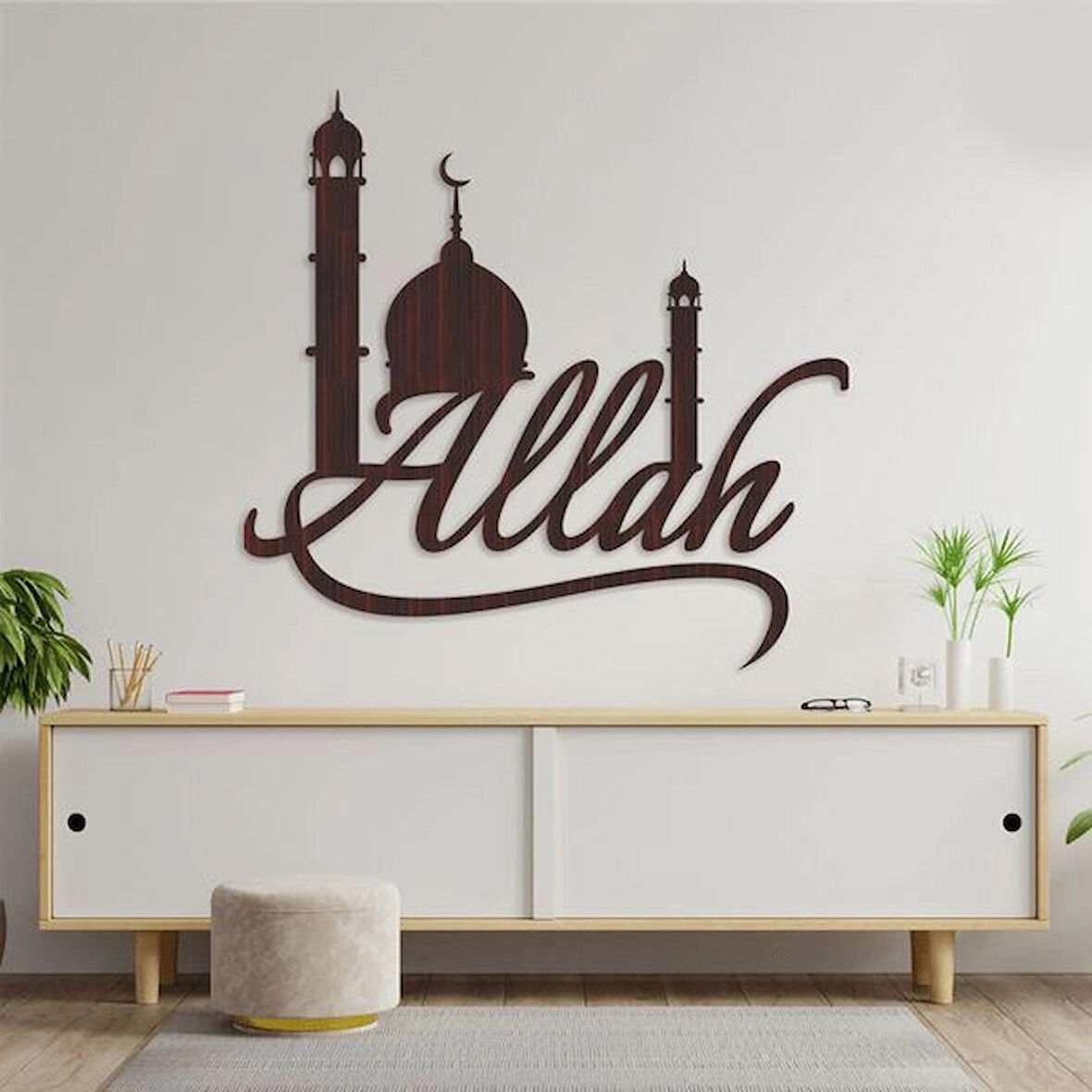 Allah ve Cami dekoratif dekor tablo 