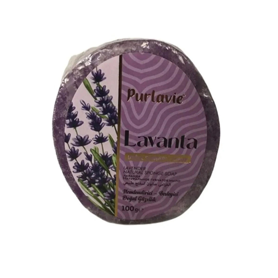 Purlavie Lavanta Aromalı Doğal Yumuşak Süngerli Sabun 100gr 