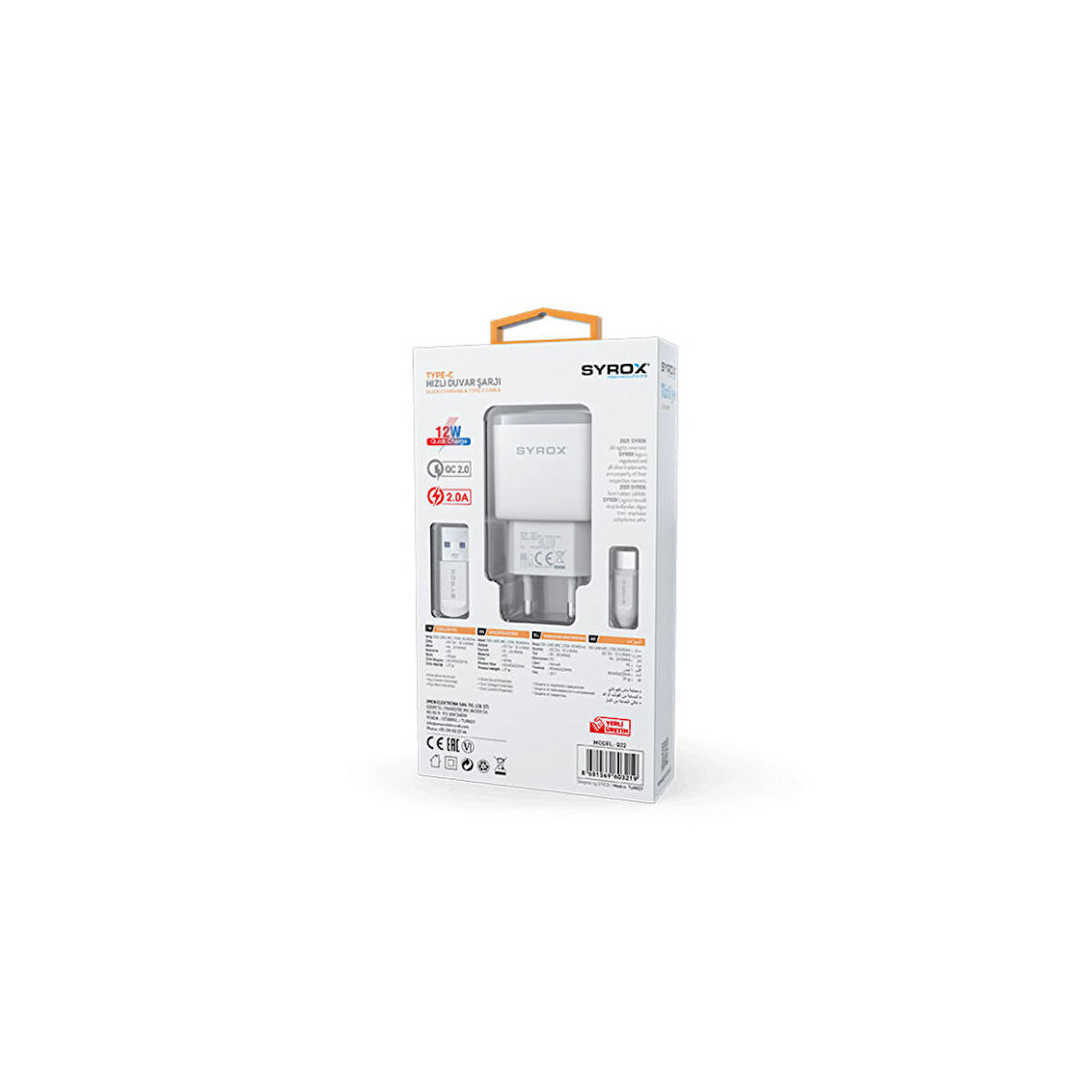 Q22 2,0 MAH TYPE-C QUICK SET