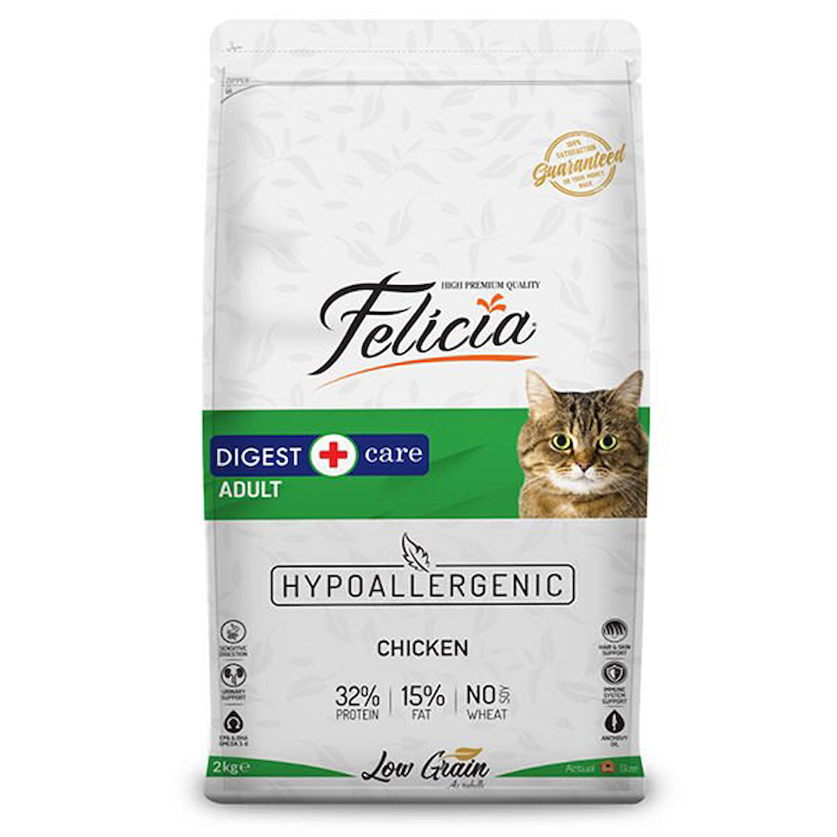 Felicia Düşük Tahıllı Hipoalerjenik Tavuklu Yetişkin Kedi Maması 2 Kg