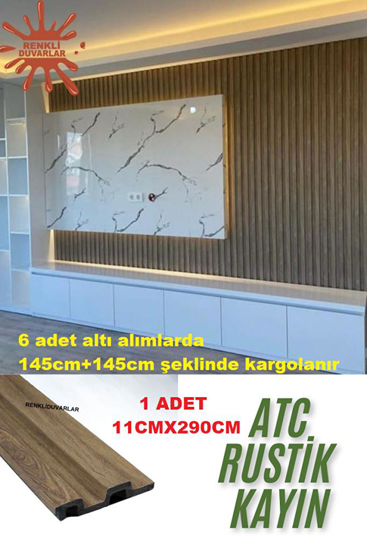 ATC Rustik Kayın Model 11cm x 290cm 1 Adet  Ev Ofis Konut Dekoratif PVC Lambiri Duvar Kağıdı Paneli