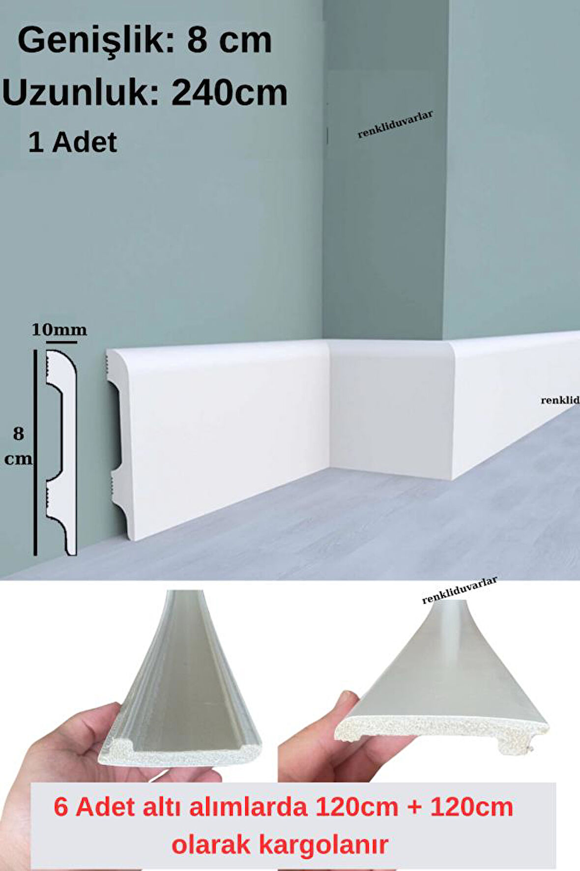 8cmx240cm Munut PVC Süpürgelik Suya Neme Dayanıklı PVC Parke Seramik Salon Mutfak Süpürgeliği