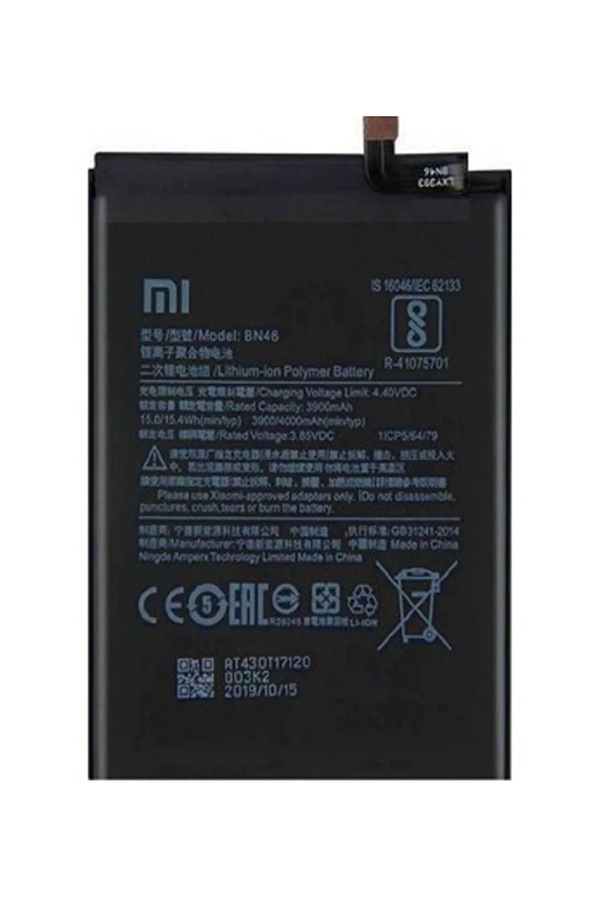 XİAOMİ REDMİ 7 BN46 UYUMLU BATARYA