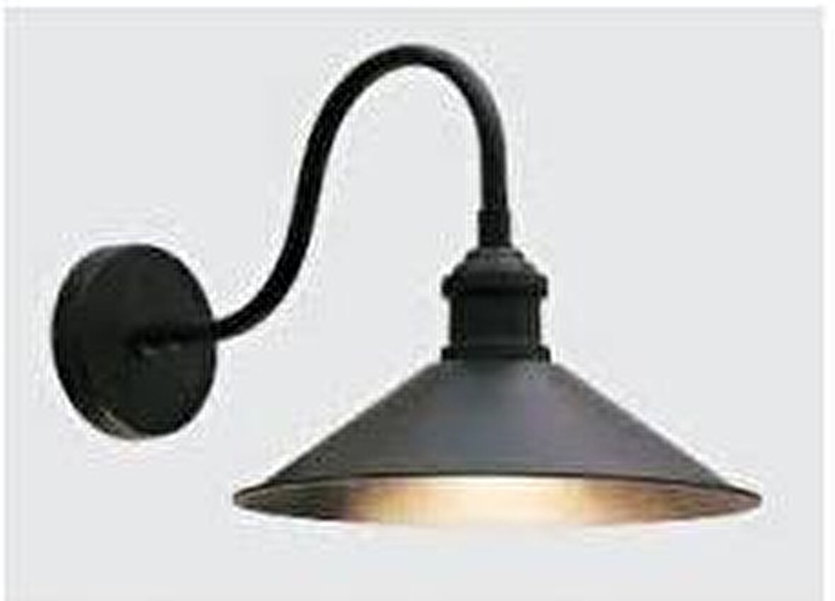 Rsylight Retro Metal Dekoratif Salon - Yatak Odası Duvar Siyah Aplik 41 cm 