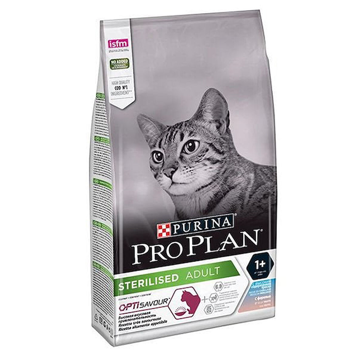 Pro Plan Morina ve Okyanus Balıklı Kısırlaştırılmış Kedi Maması 10 Kg