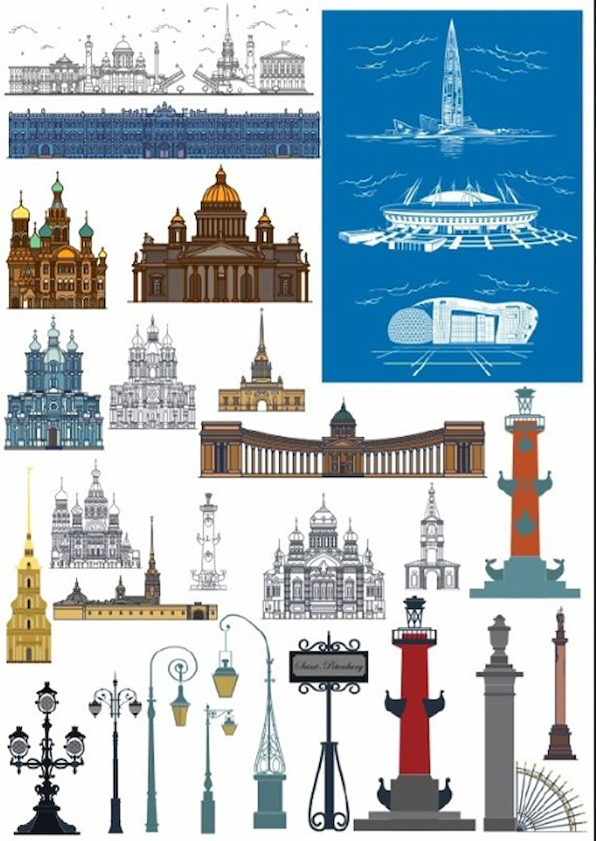 Bina Işıkları Sticker Set