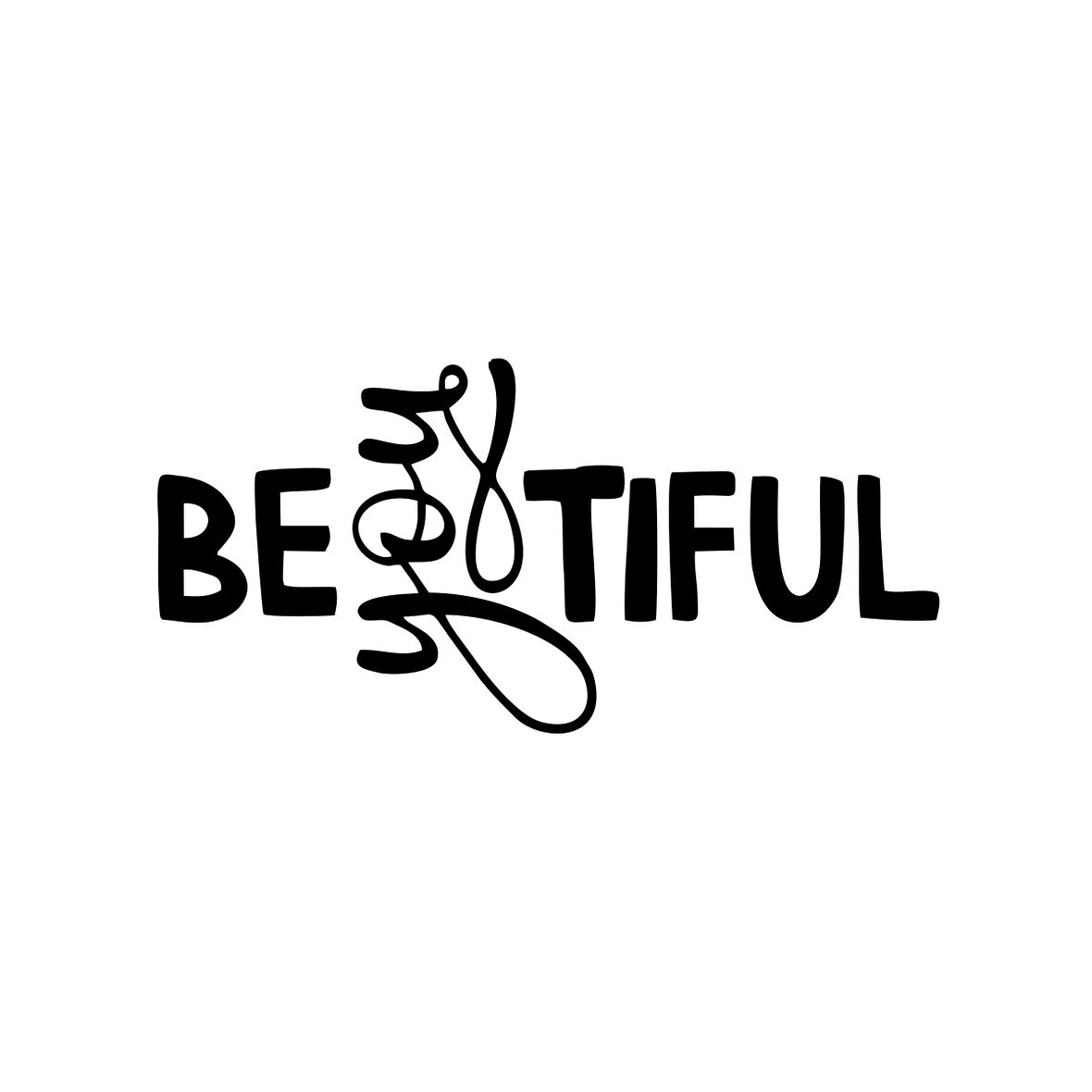 Beatiful Sticker 17x17 Cm Siyah