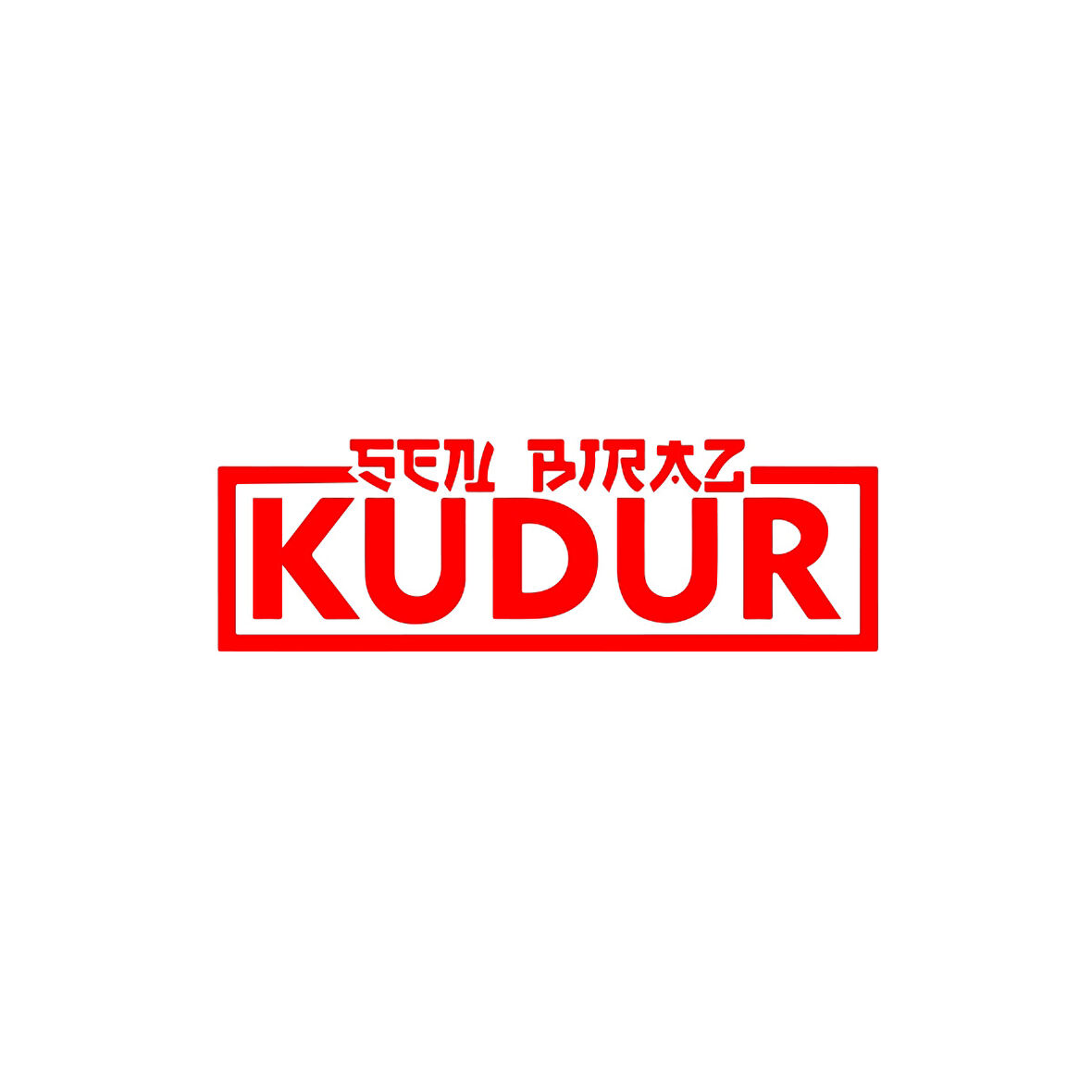 Sen Biraz Kudur Sticker 17x17 Cm Kırmızı