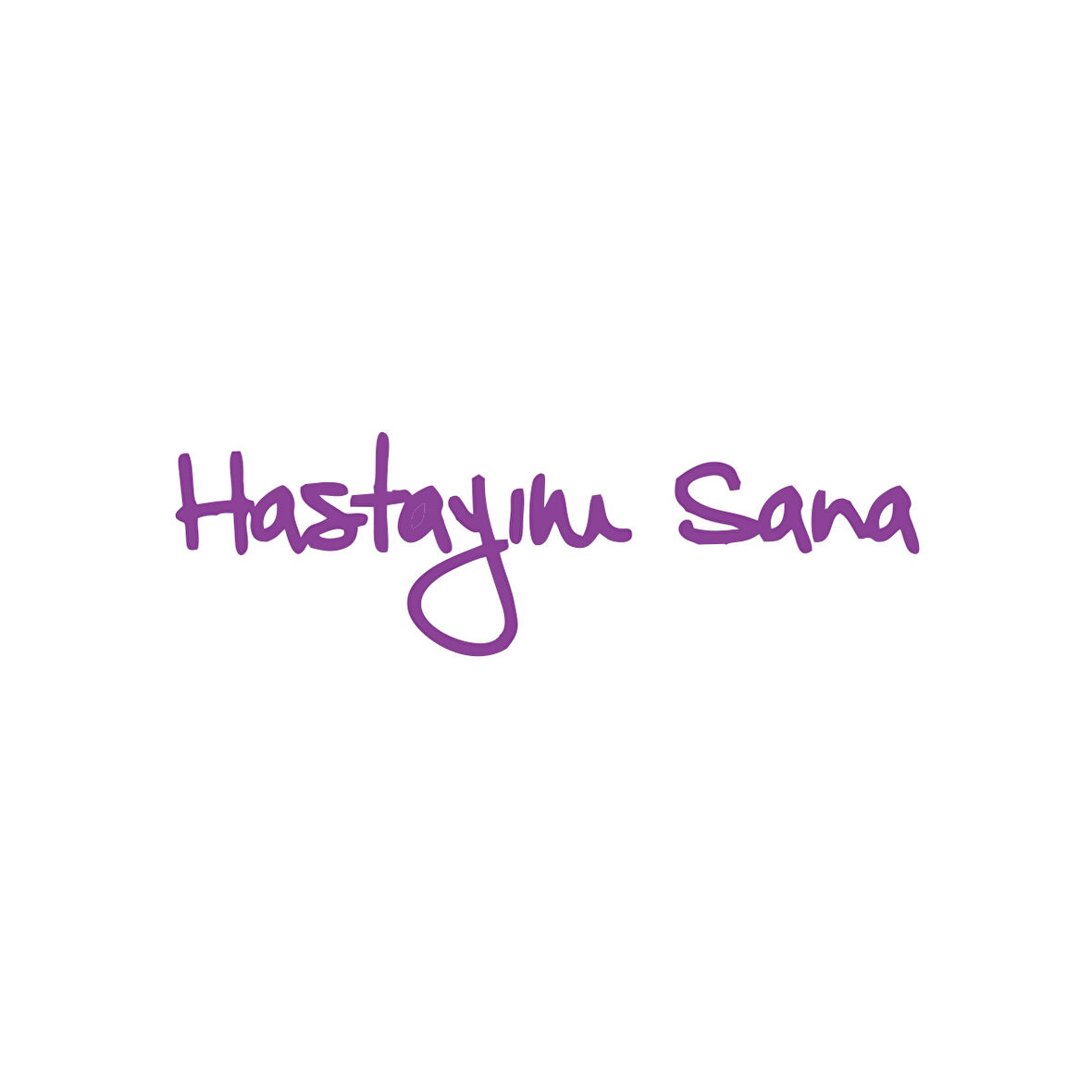 Hastayım Sana Araba Sticker 17x17 Cm Mor