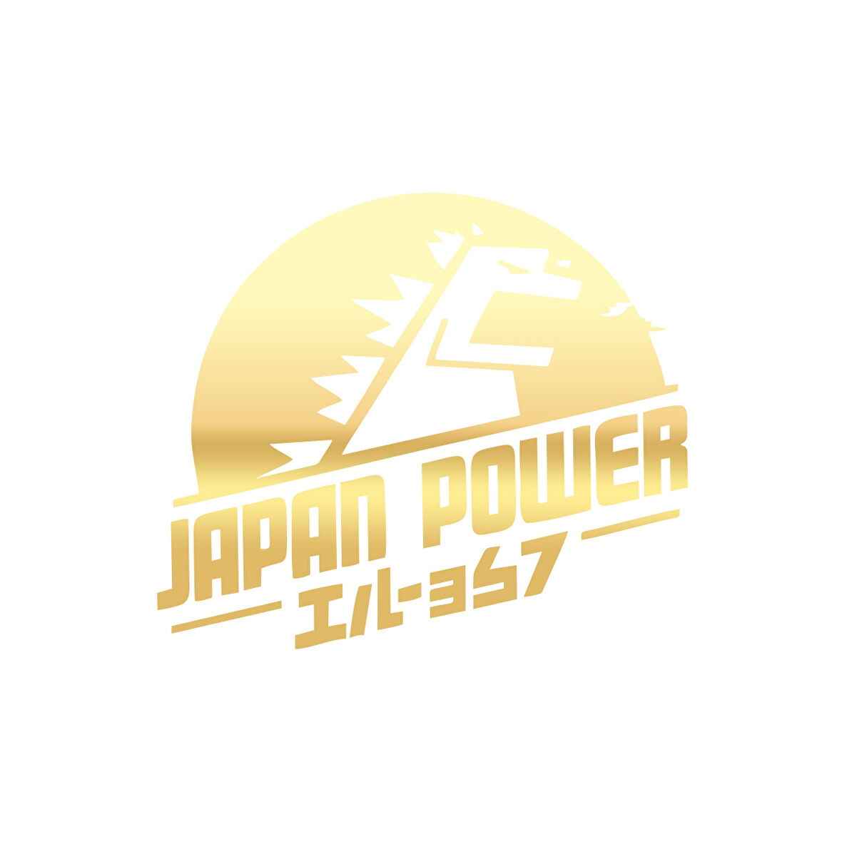 Japan Power Araba Sticker 17x17 Cm Gold