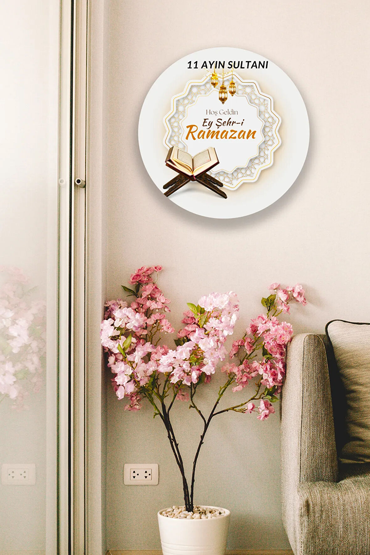 Hoşgeldin Ramazan Süsü, Dekoratif Dini Tablo Modeli, Ev, Oturma Odası Kapı, Duvar Dekorasyonu