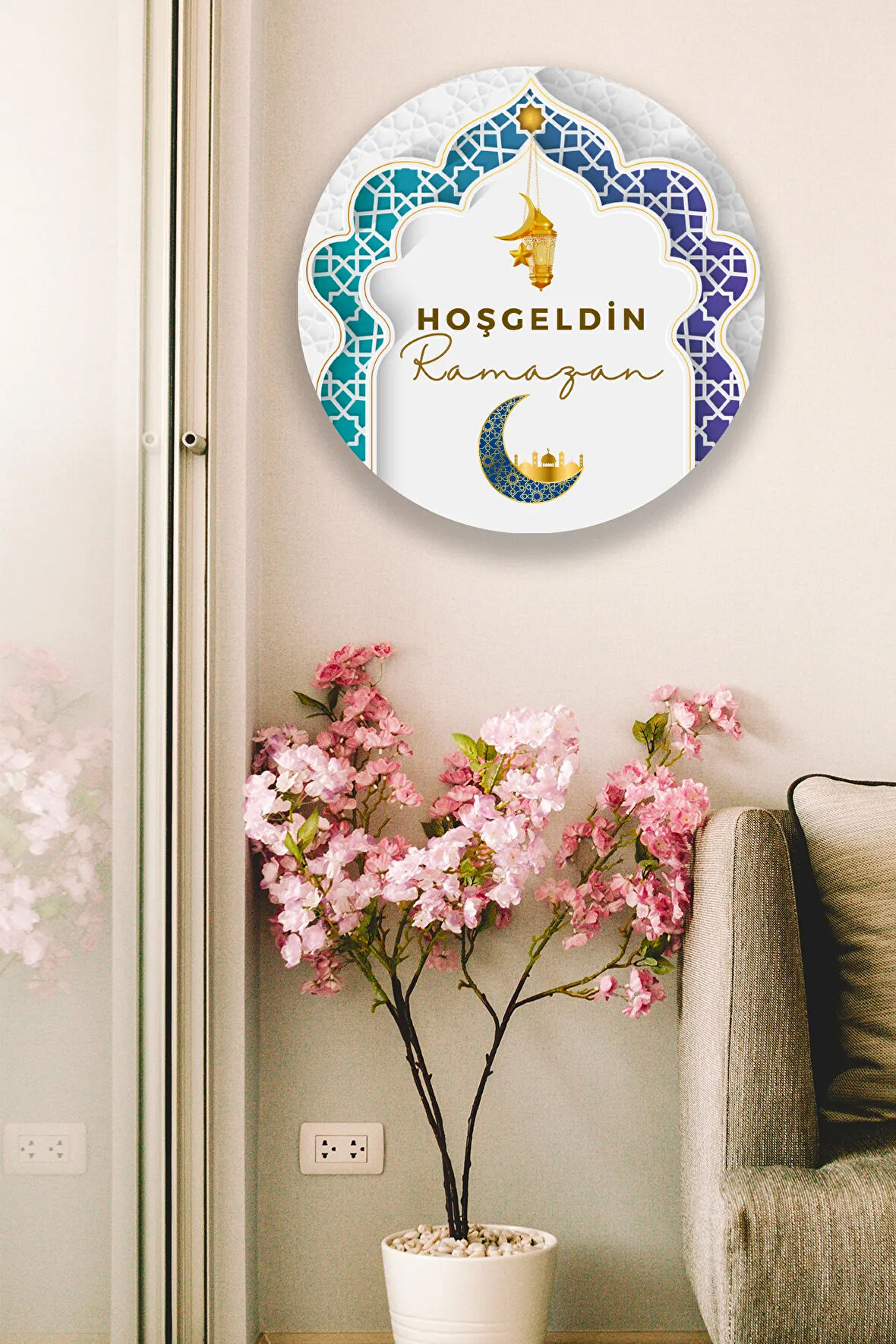 Hoşgeldin Ramazan Süsü, Dekoratif Dini Tablo Modeli, Ev, Oturma Odası, Kapı, Duvar Dekorasyonu