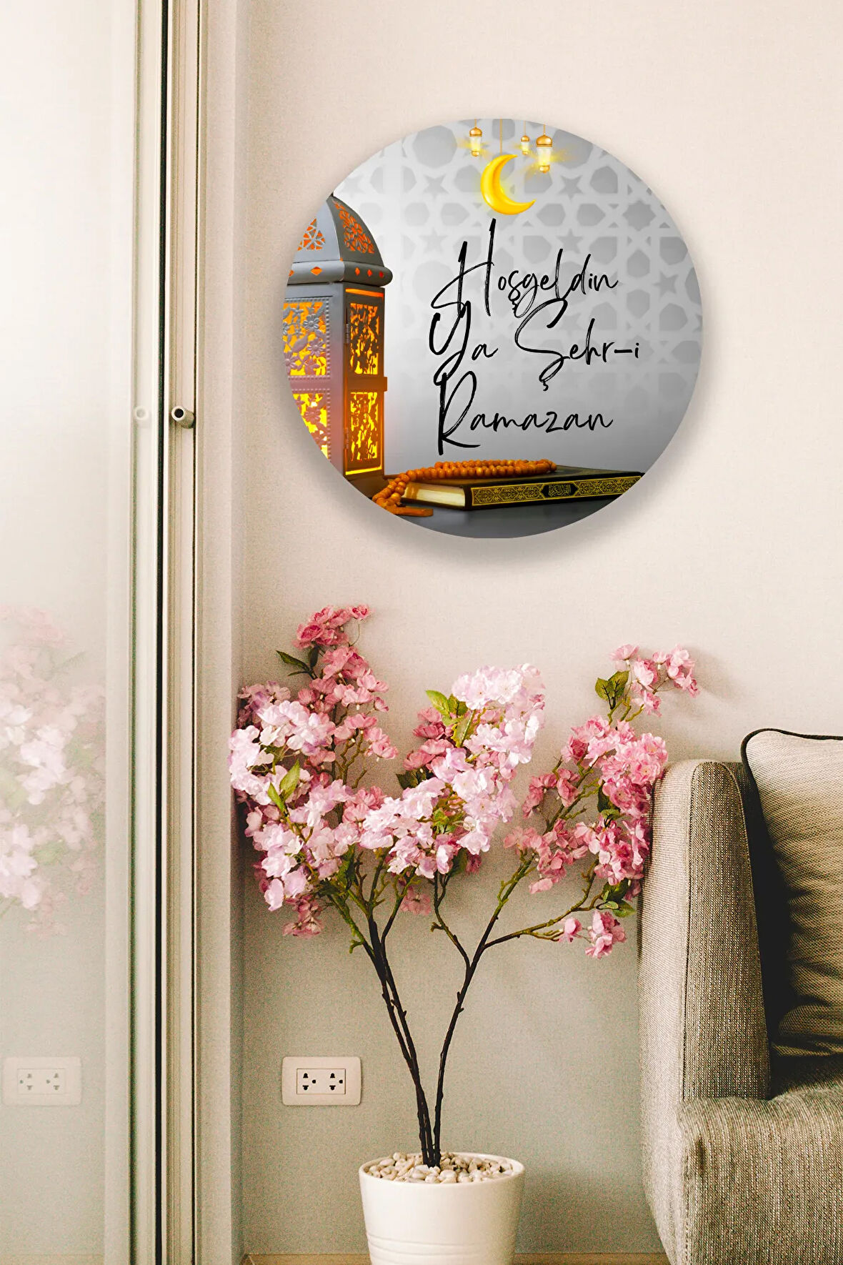 Hoşgeldin Ramazan Süsü, Dekoratif Dini Tablo Modeli, Ev, Oturma Odası, Kapı, Duvar Dekorasyonu