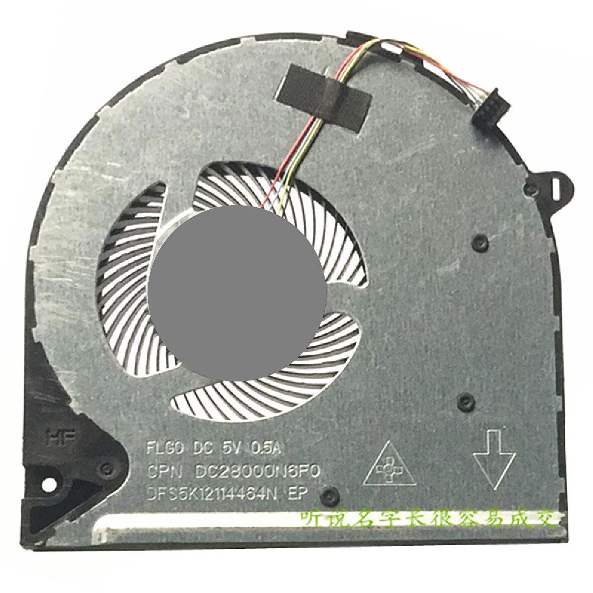 Hp 15-DW2021NT, 15-DW2022NT, 15-DW2024NT, 15-DW2025NT, 15-DW2026NT, 15-DW2027NT Uyumlu Fan Soğutucu