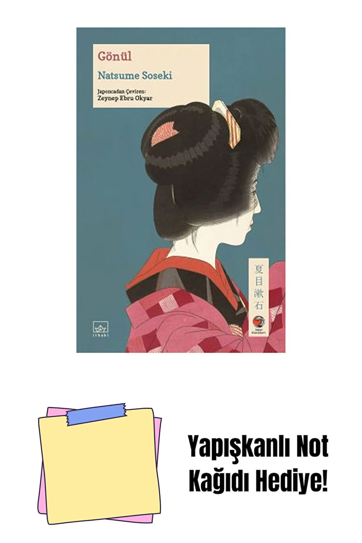 Gönül + Yapışkanlı Not Kağıdı