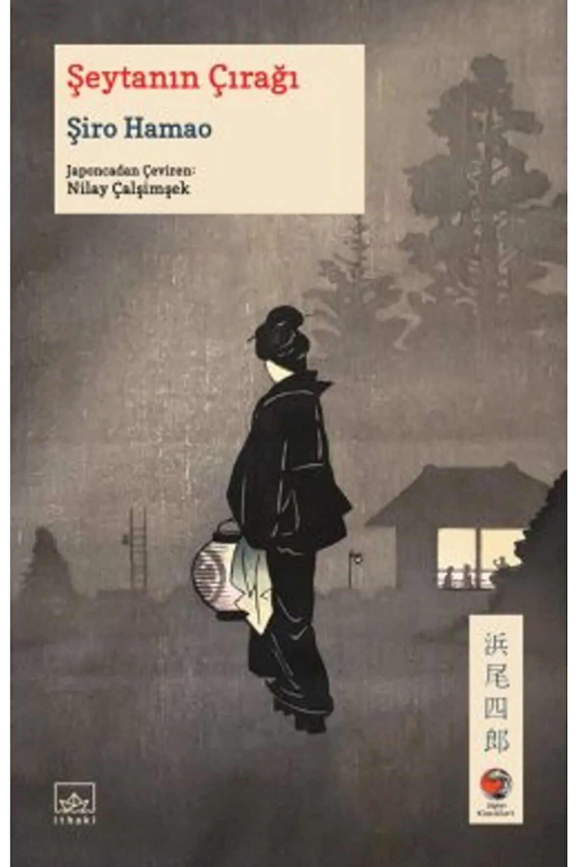 Şeytanın Çırağı + Yapışkanlı Not Kağıdı