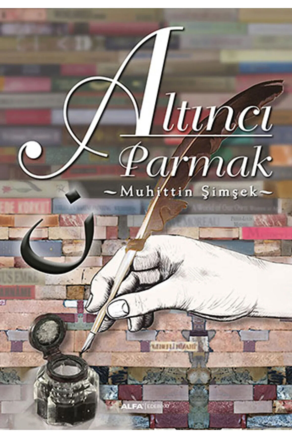 Altıncı Parmak + Yapışkanlı Not Kağıdı