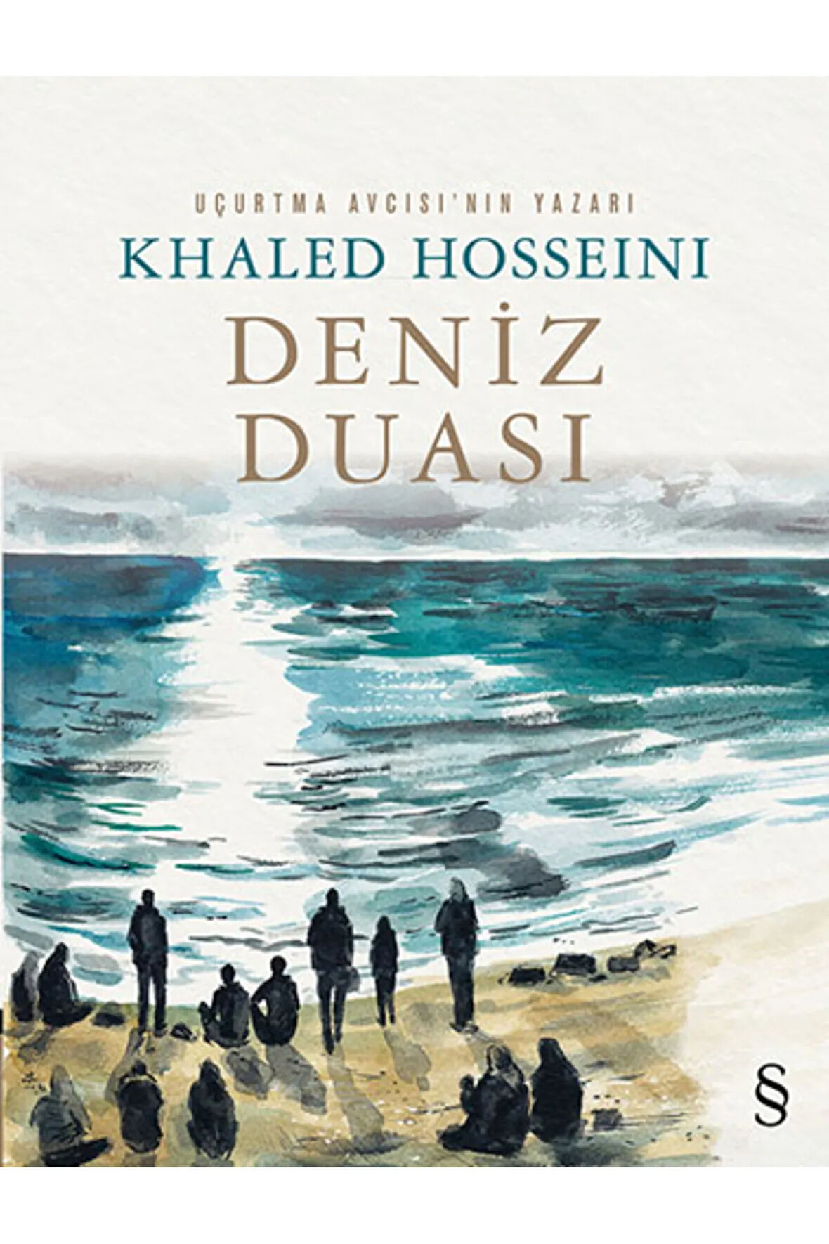 Deniz Duası + Yapışkanlı Not Kağıdı