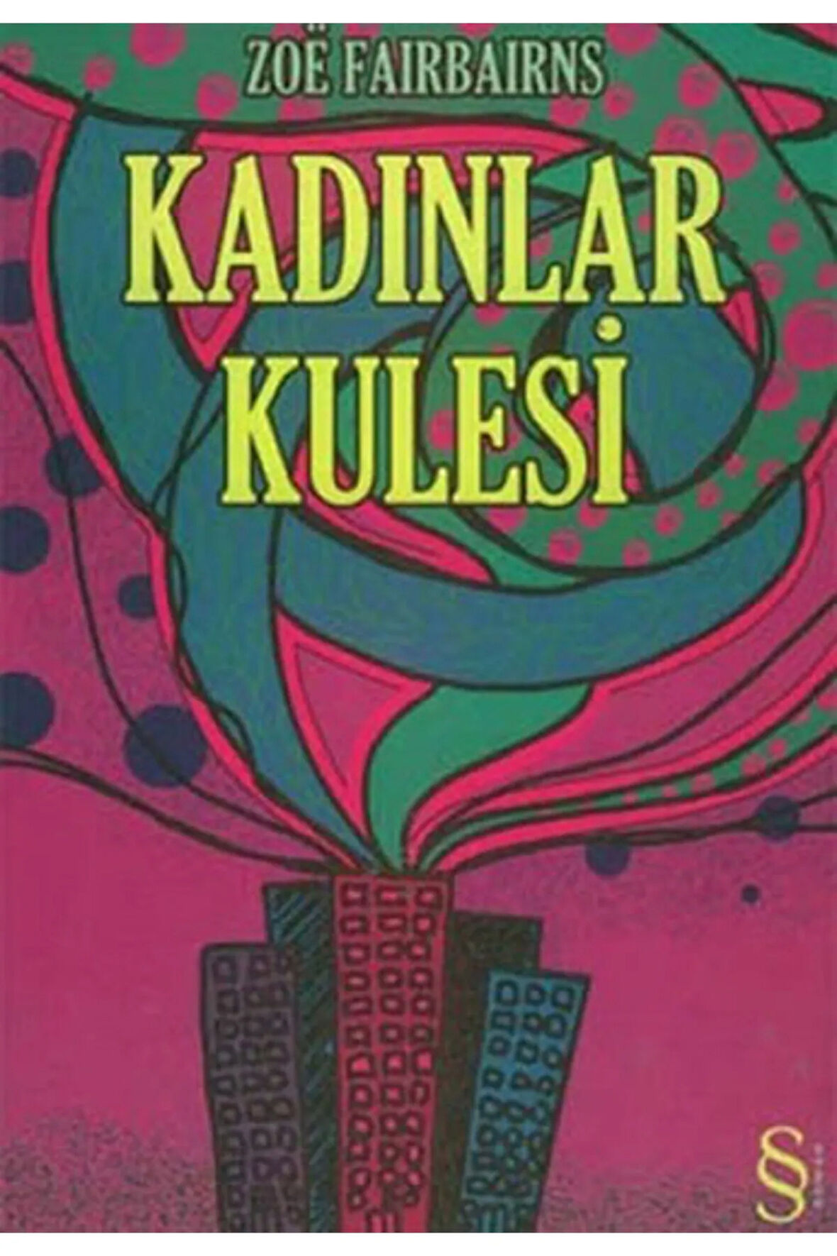 Kadınlar Kulesi
