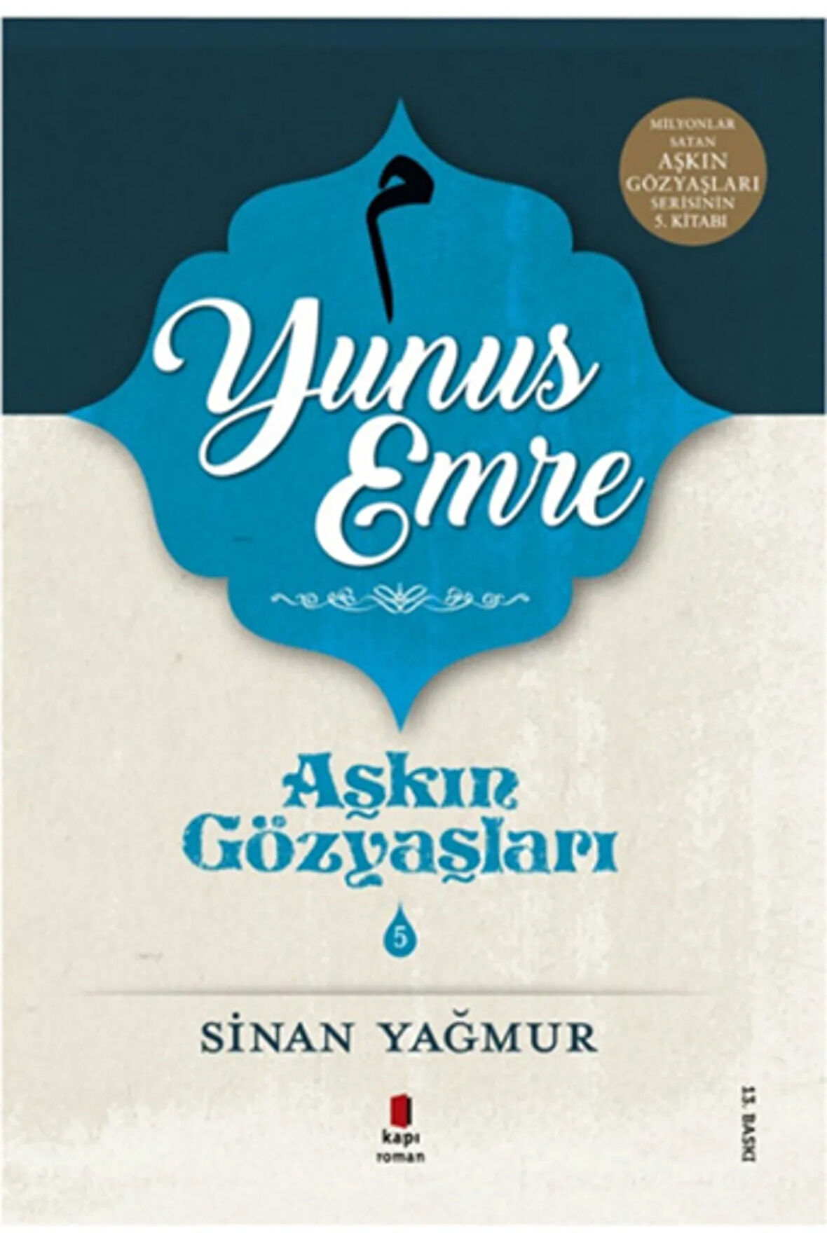 Aşkın Gözyaşları 5 + Yapışkanlı Not Kağıdı