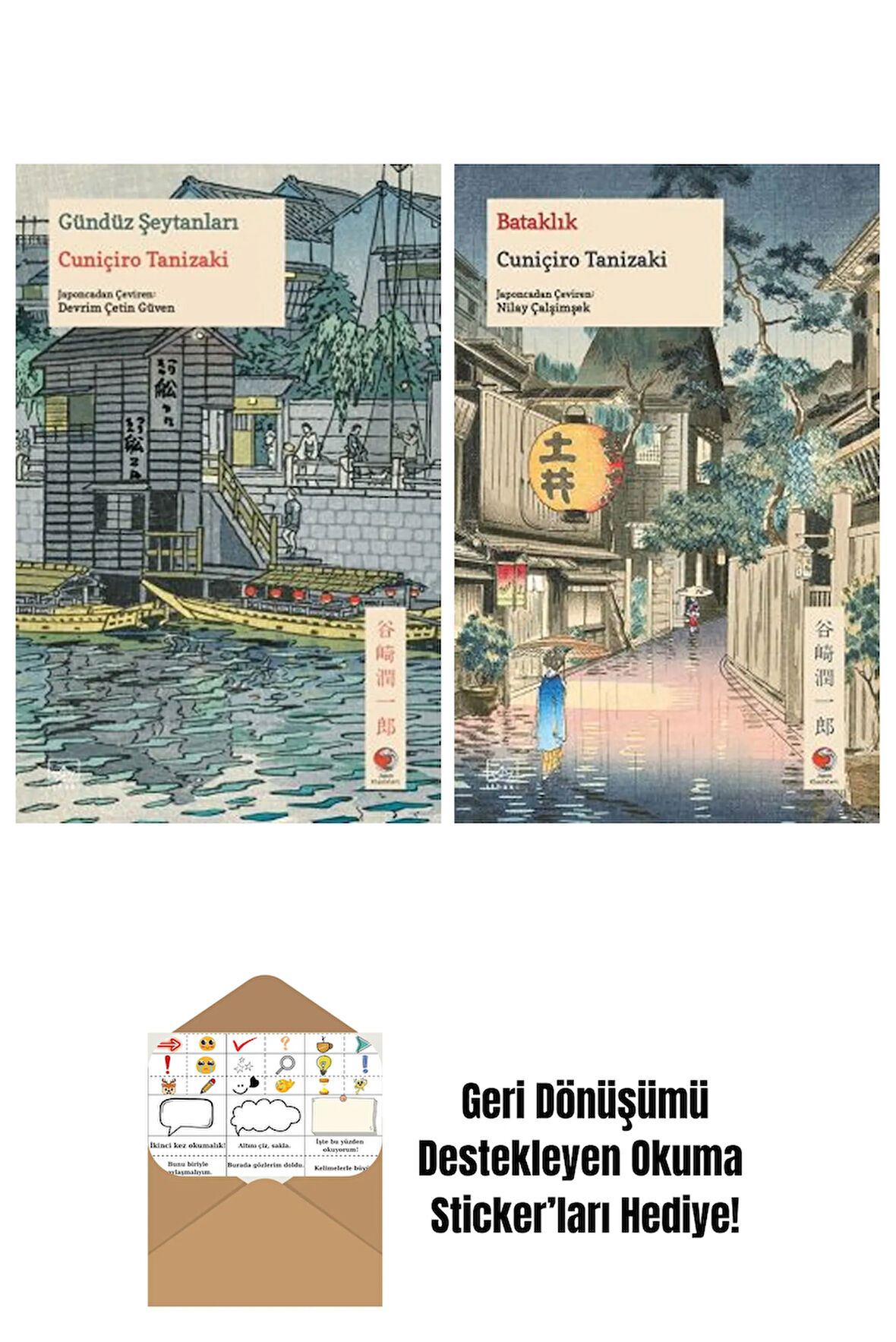 Gündüz Şeytanları + Bataklık