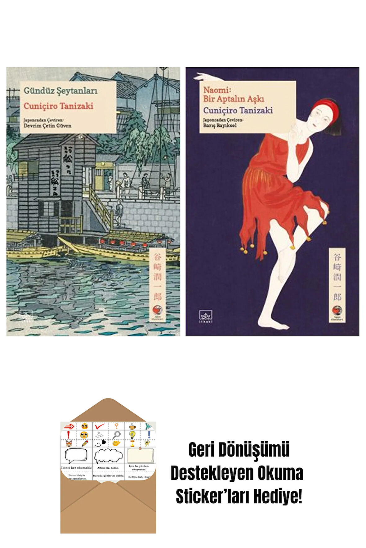 Gündüz Şeytanları + Naomi: Bir Aptalın Aşkı