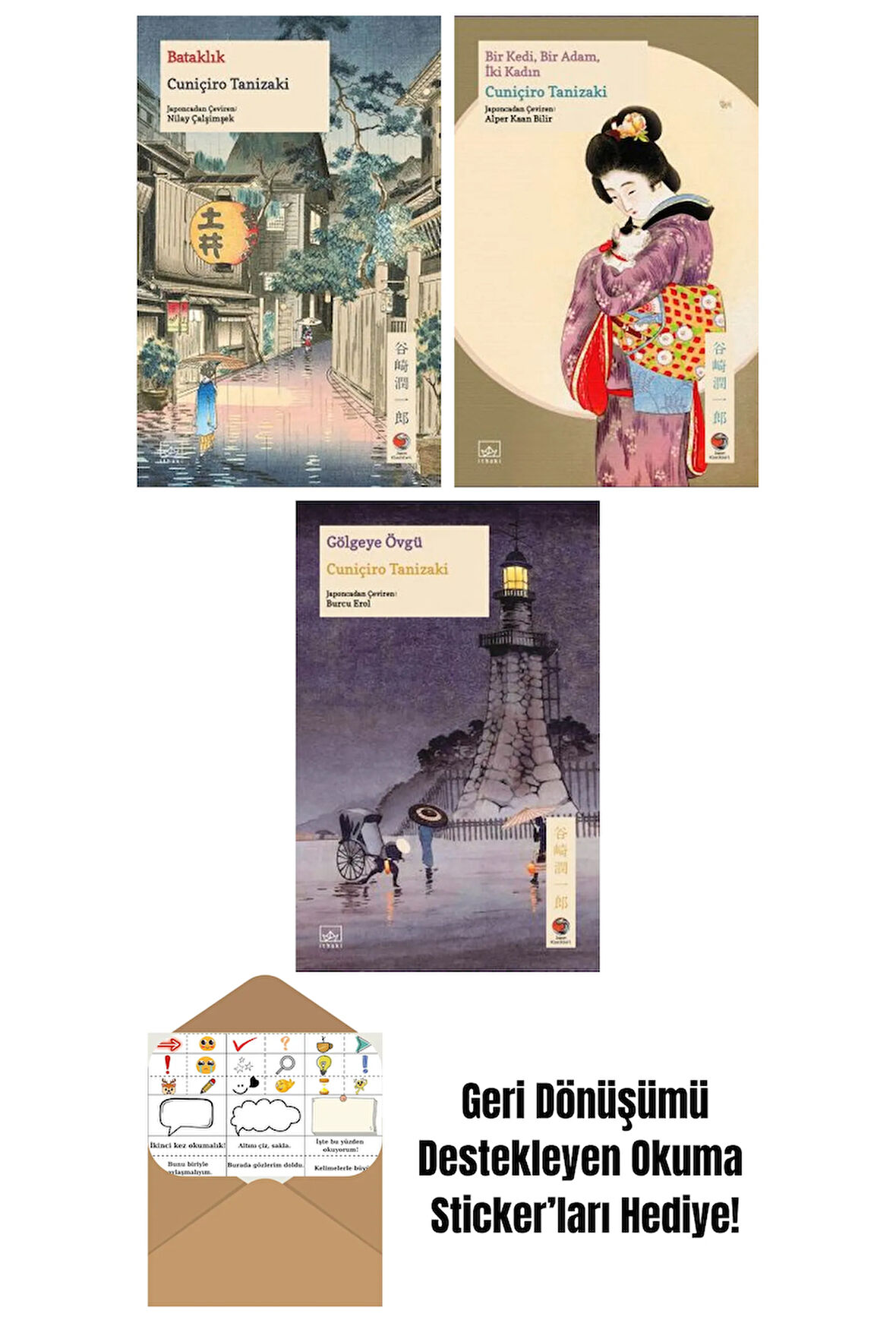 Bataklık + Bir Kedi, Bir Adam, İki Kadın + Gölgeye Övgü