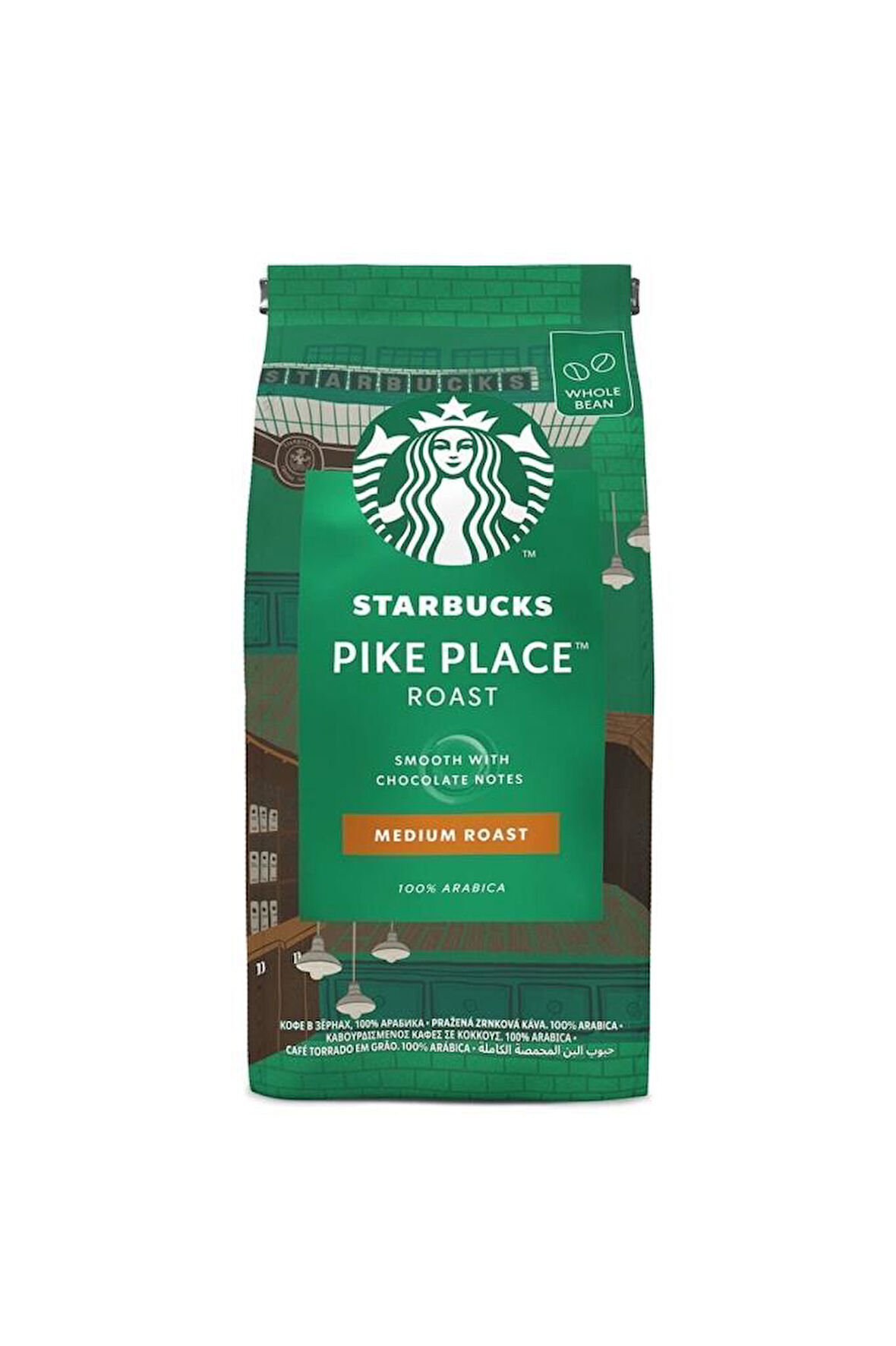 Starbucks Çekirdek Kahve Medium Roast Pike Place 200 Gram
