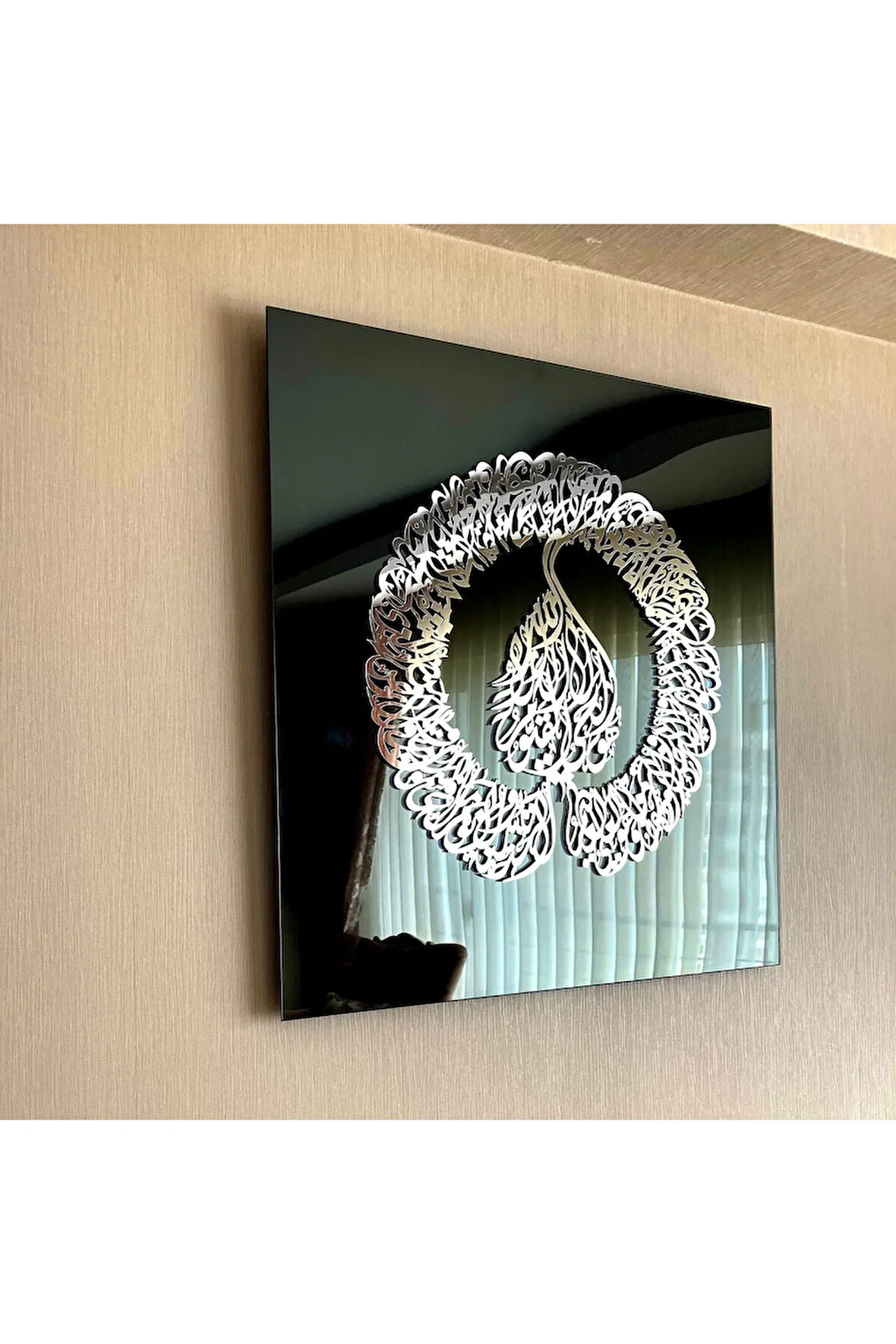 Divani Hat Ayetel Kürsi Cam Dekor - İslami Cam Dekor