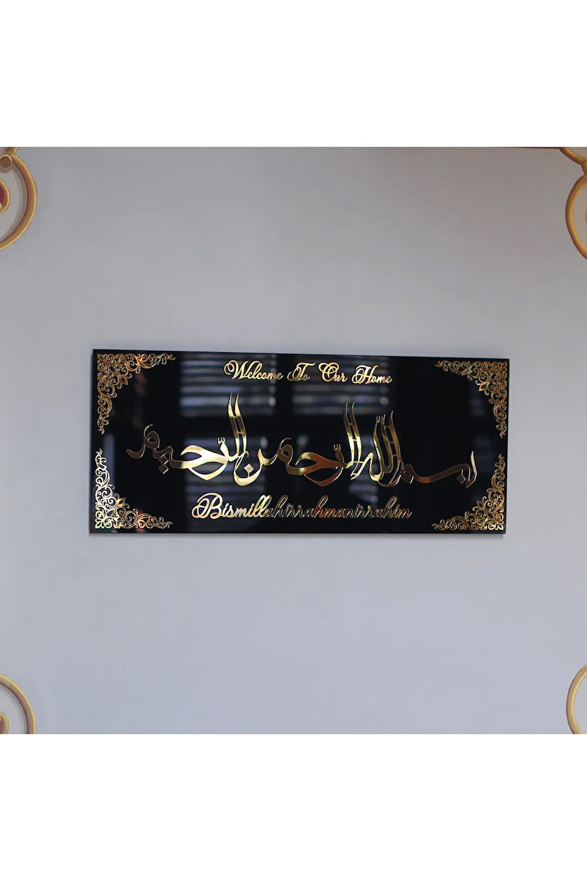 Kufi Besmele Cam Duvar Sanatı - İslami Duvar Dekoru
