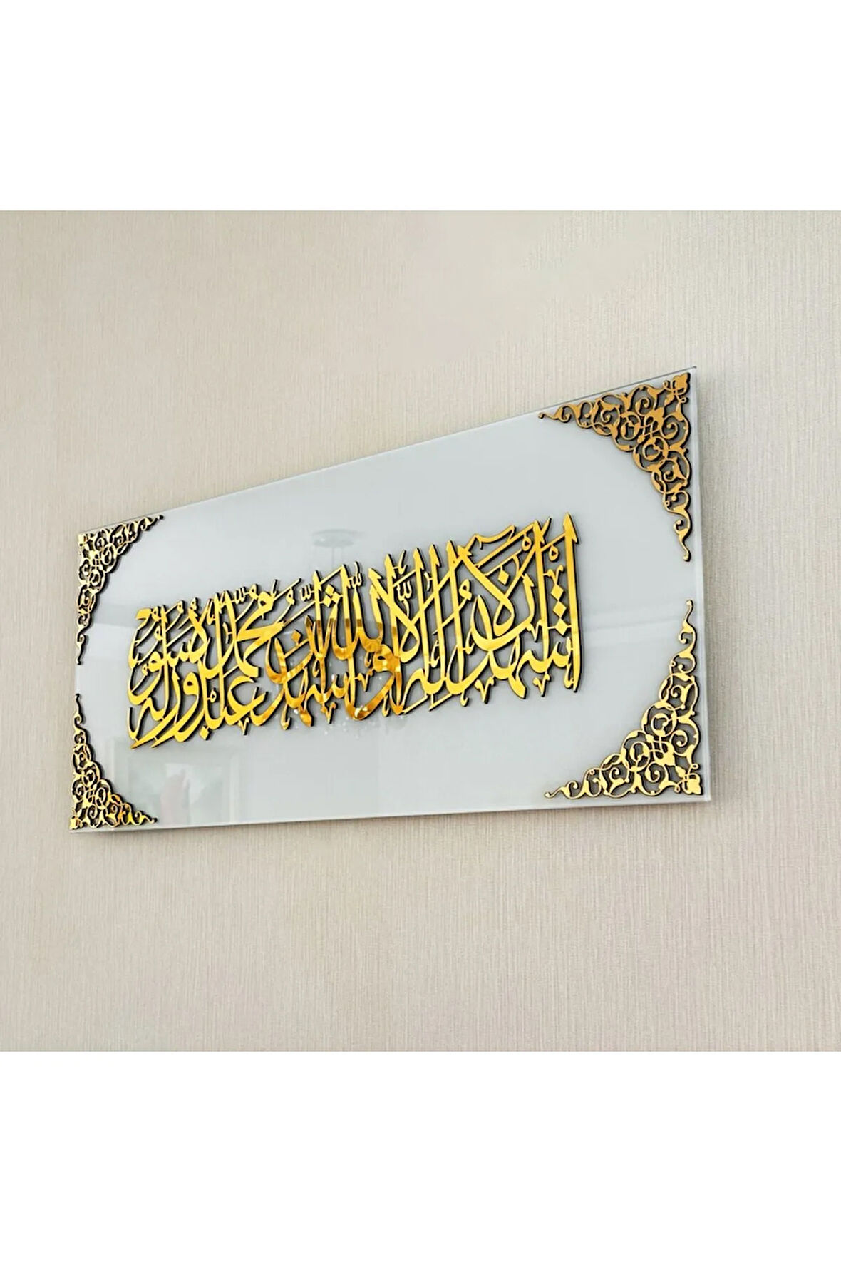 Kelime-i Şehadet Cam Islami Dekor