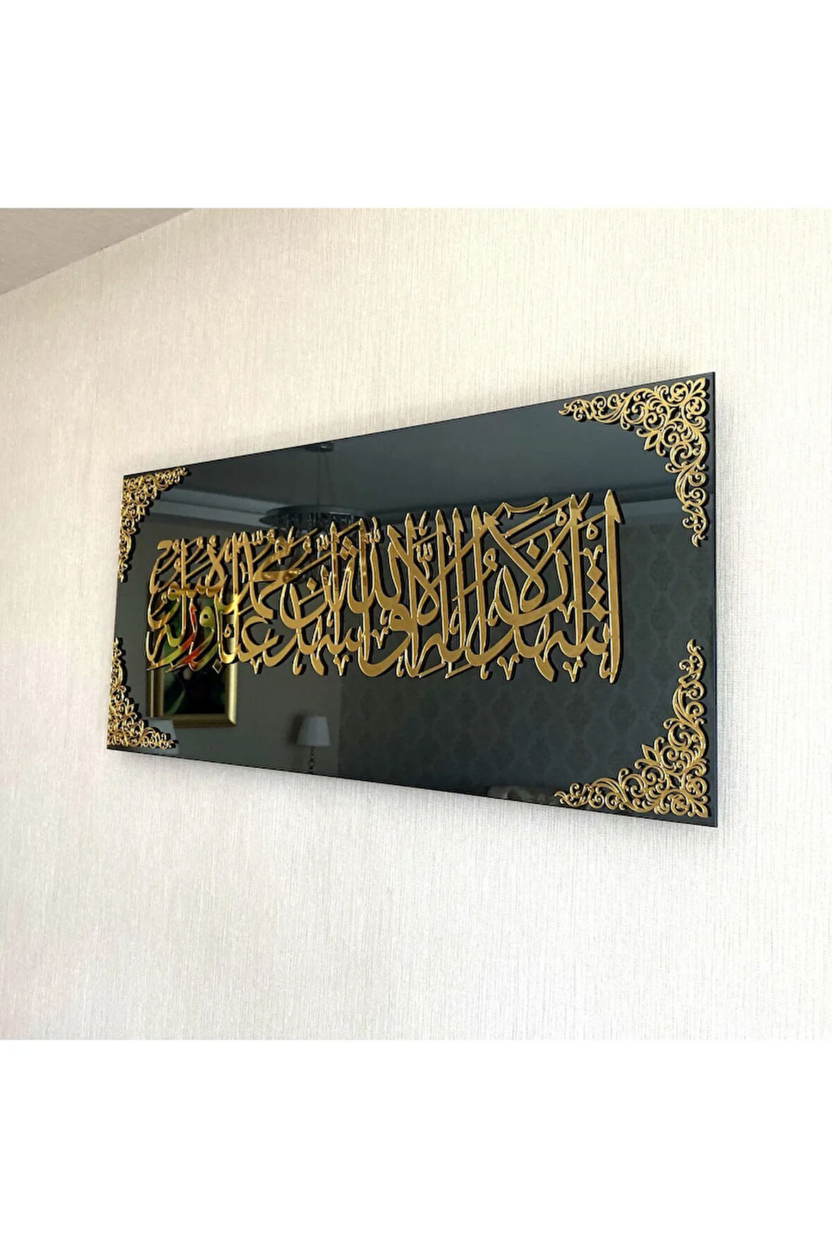 Kelime-i Şehadet Cam Islami Dekor