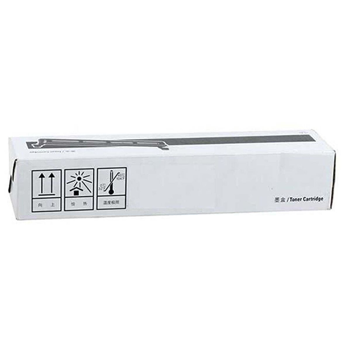 Panasonic KX-MB Toner Uyumlu Siyah (2.000 Sayfa) (AYNI GÜN KARGO 2 YIL GARANTİ)