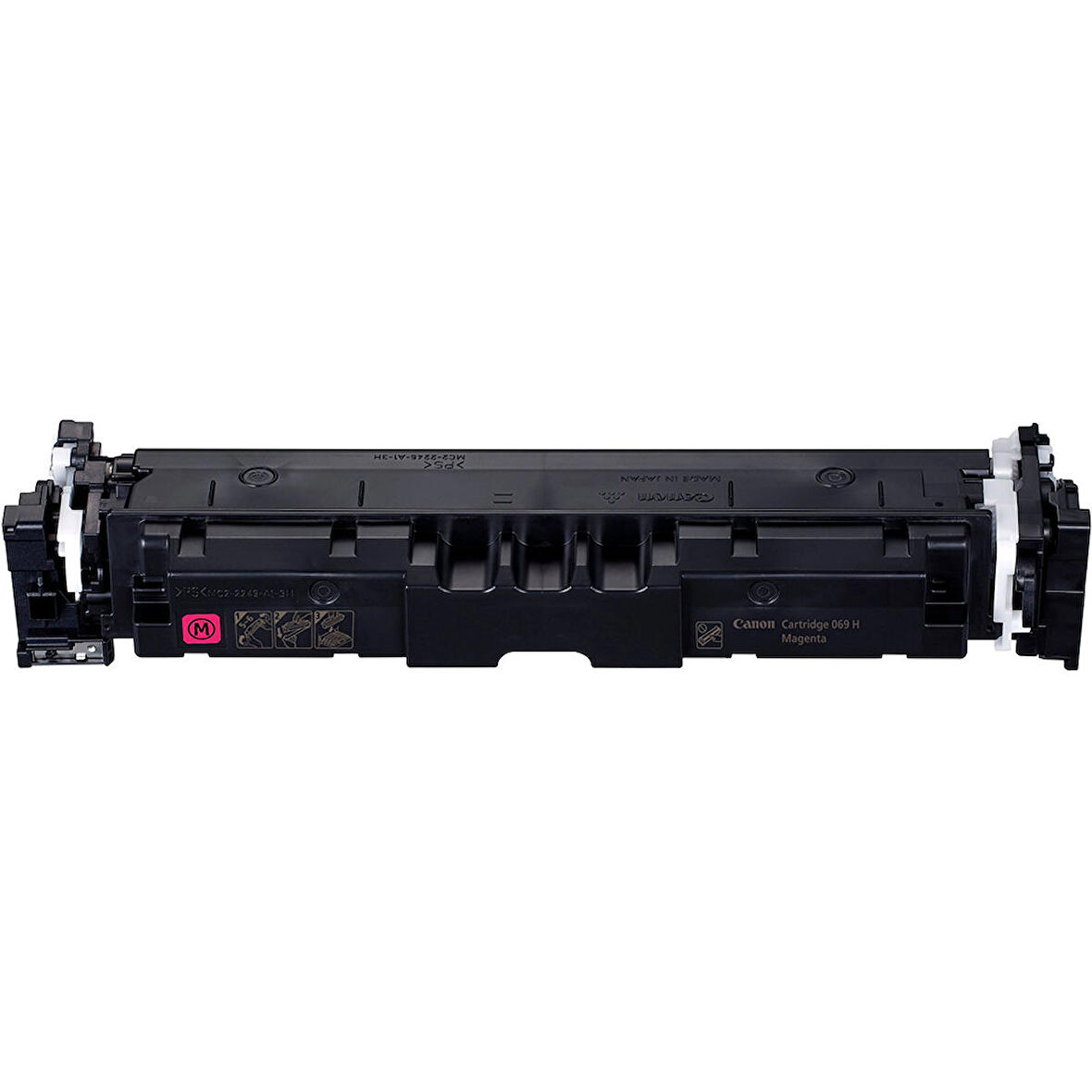 Canon CRG069 Çipsiz Uyumlu Toner Güncel Versiyon Kırmızı (2.200 Sayfa) (AYNI GÜN KARGO 2 YIL GARANTİ)