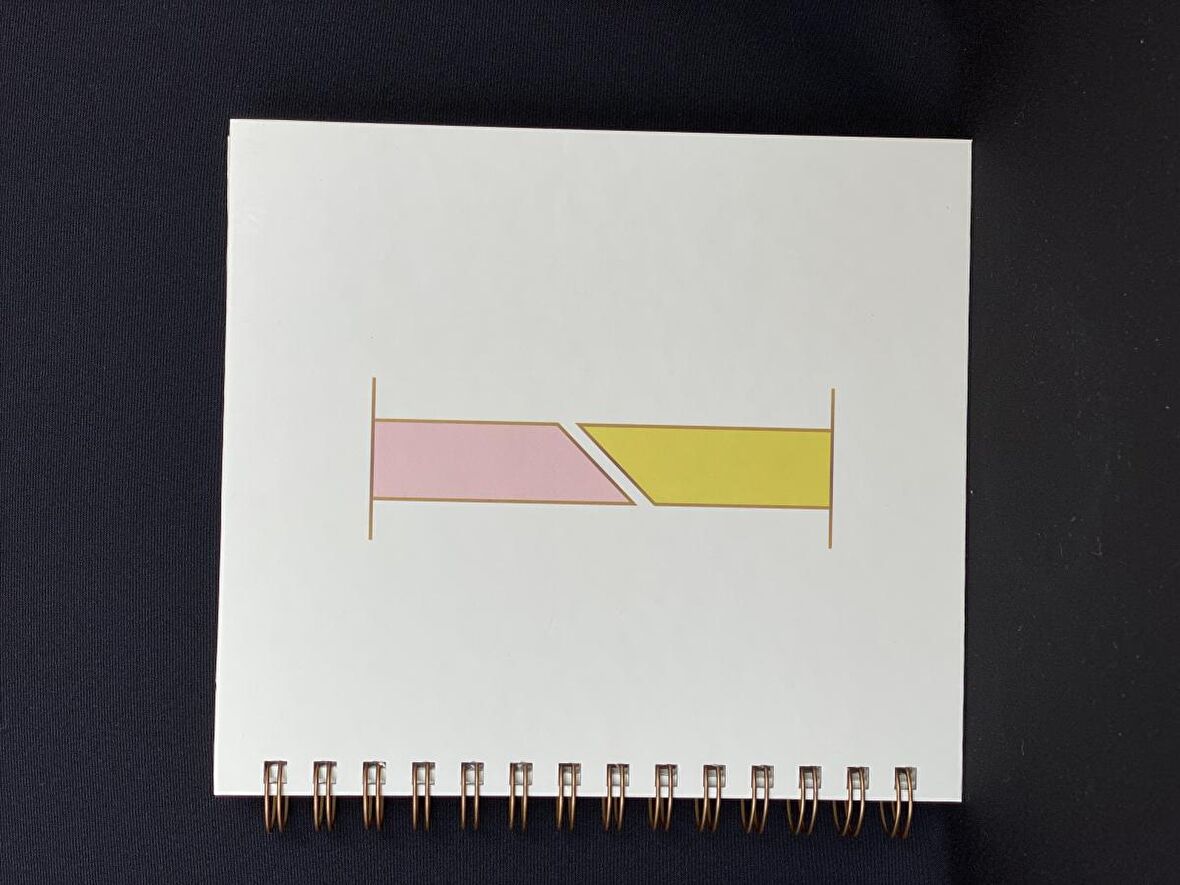 I HARF DEFTER