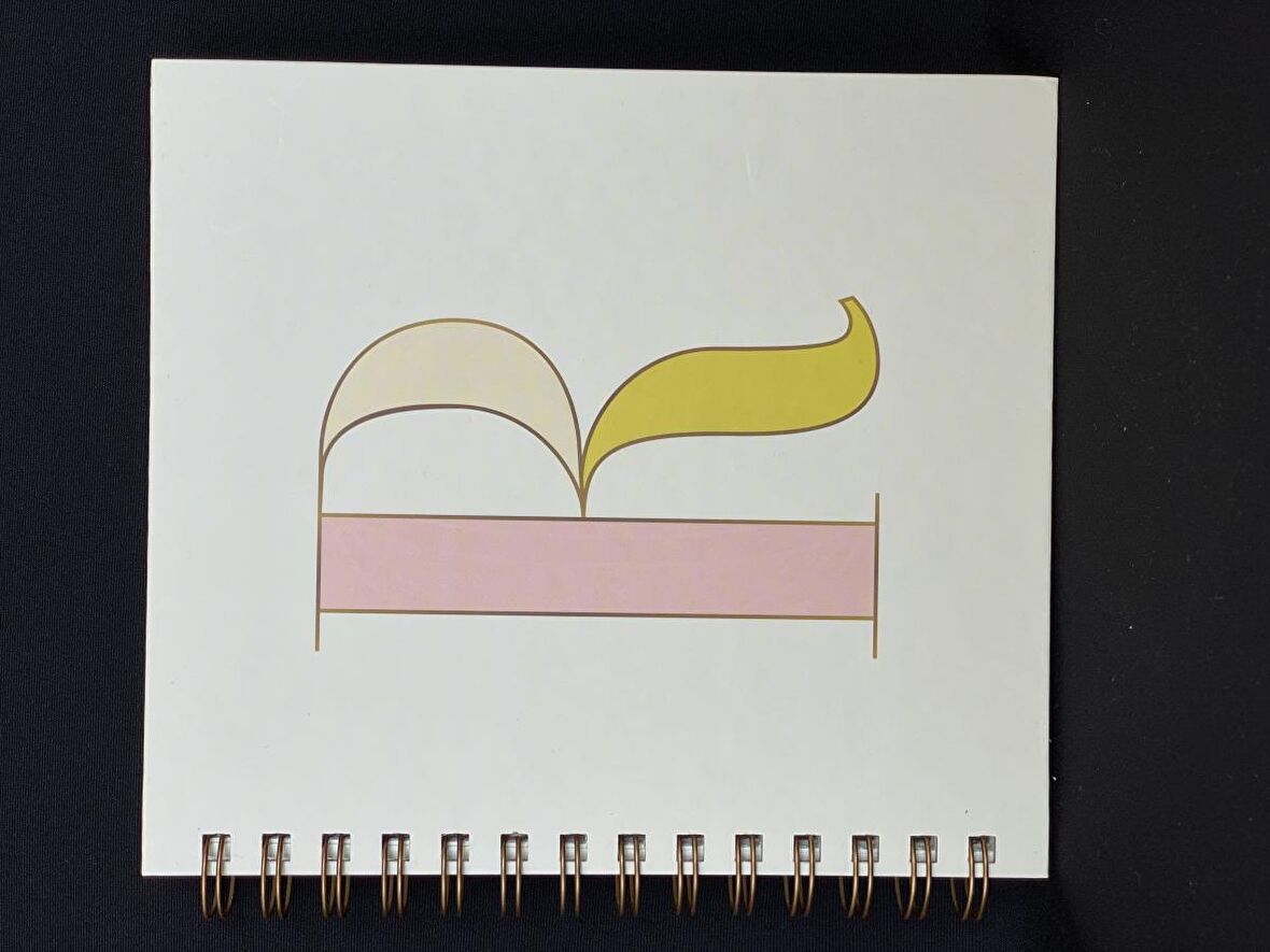 R HARF DEFTER