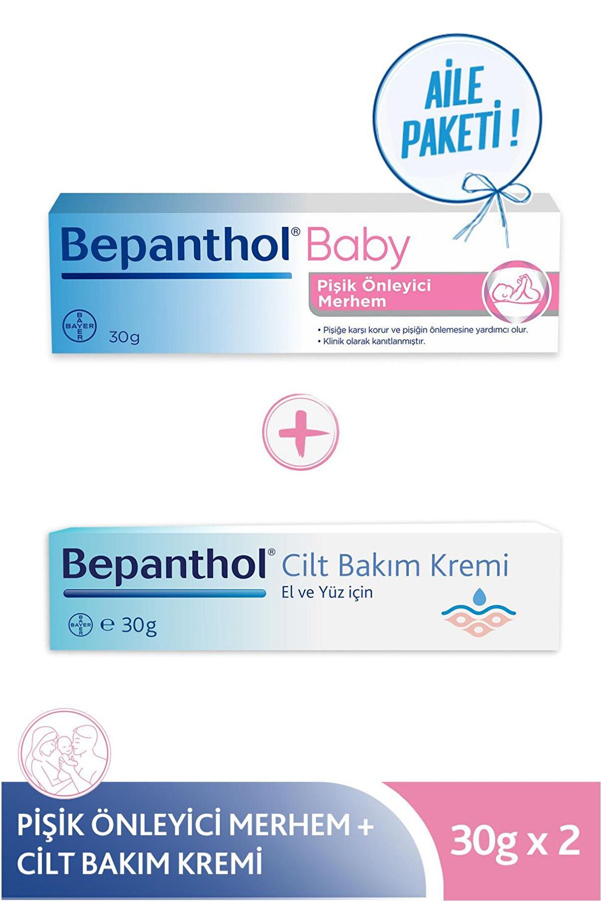 Bepanthol Cilt Bakım Kremi 30g + Baby Pişik Önleyici Merhem 30 gr l Avantajlı Günlük Bakım Seti