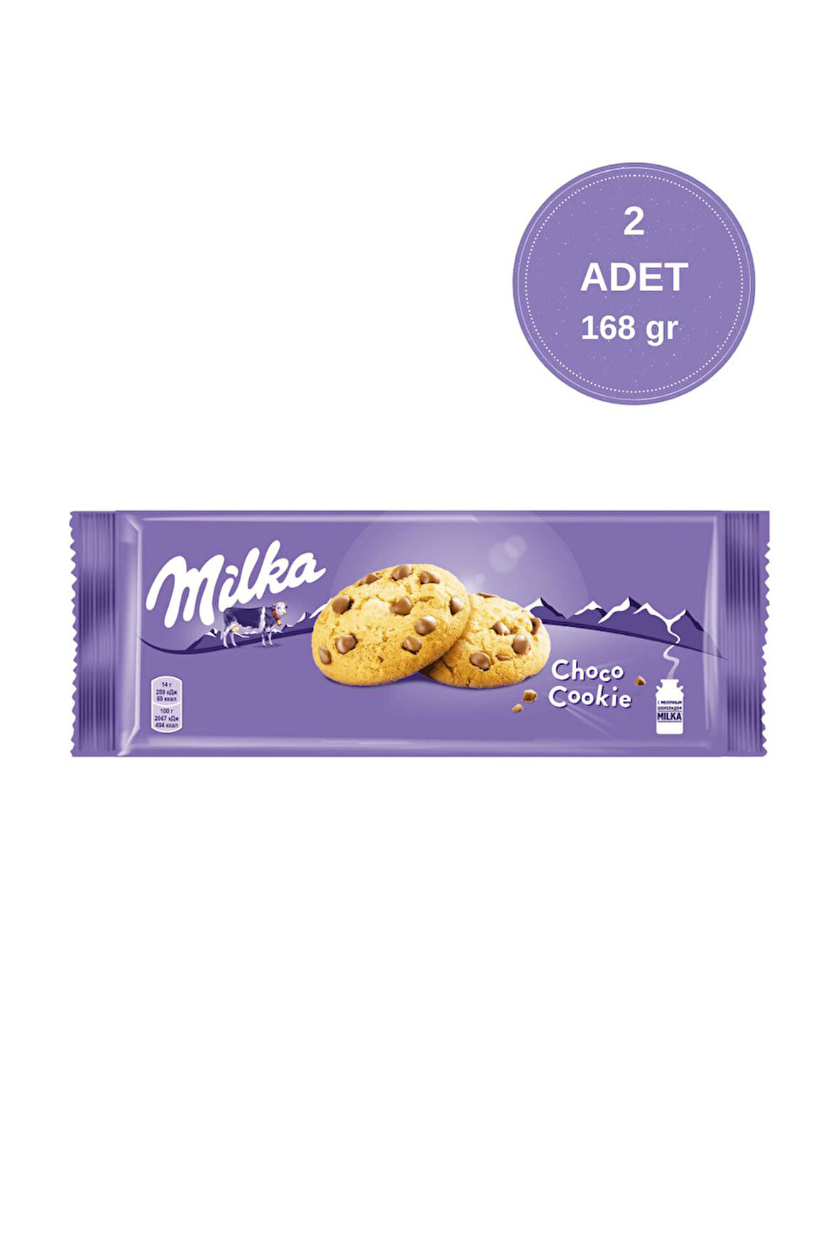 Milka Choco Cookies Damla Çikolatalı Kurabiye 168 gr - 2 Adet