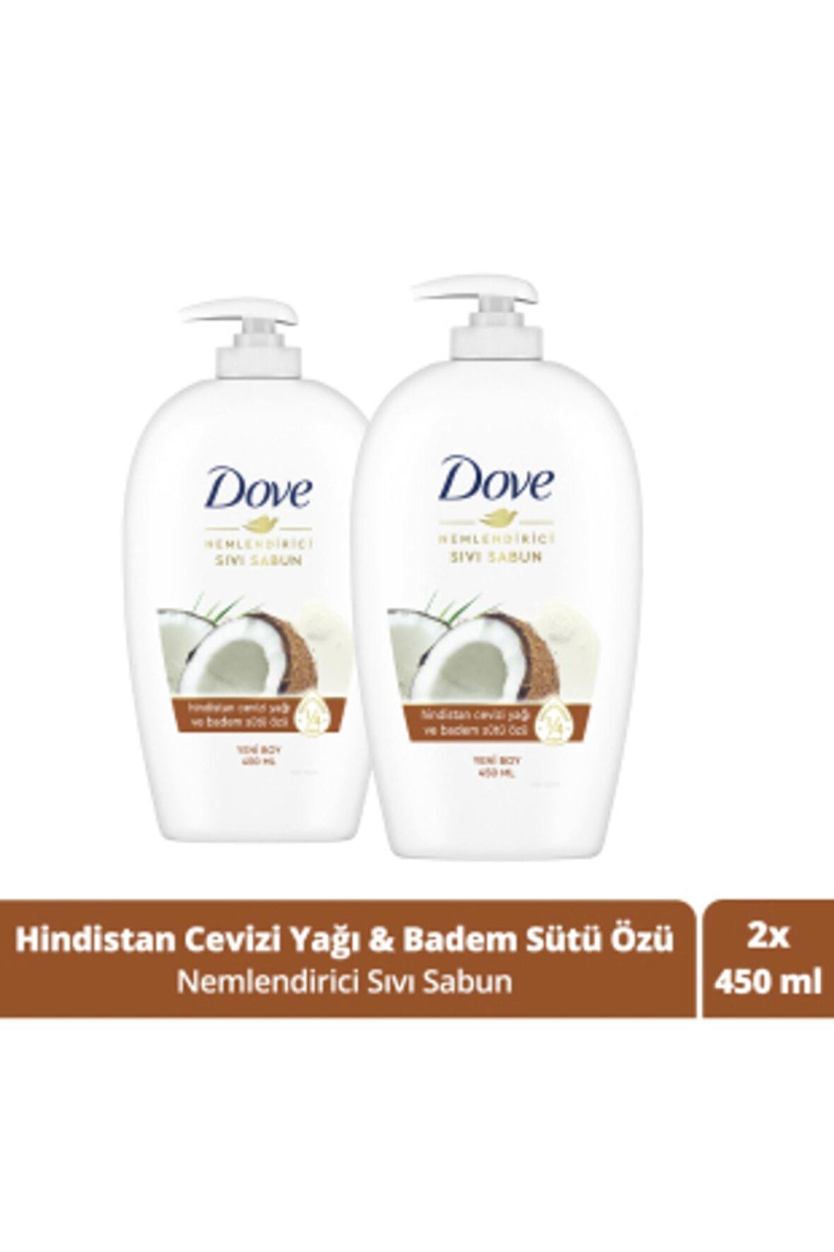 Nemlendirici Sıvı Sabun Hindistan Cevizi Yağı ve Badem Sütü Özü 450 ml x2 Adet