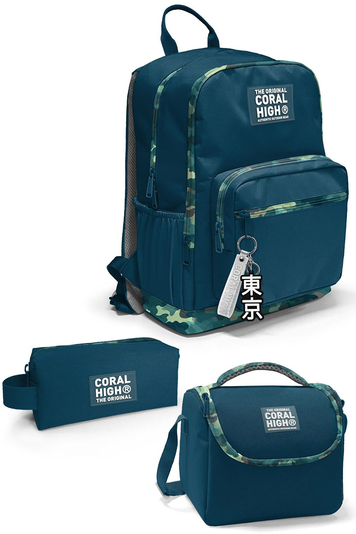 Coral High Nefti Kamuflaj Desenli 3’lü Okul Çanta Seti SET0123631