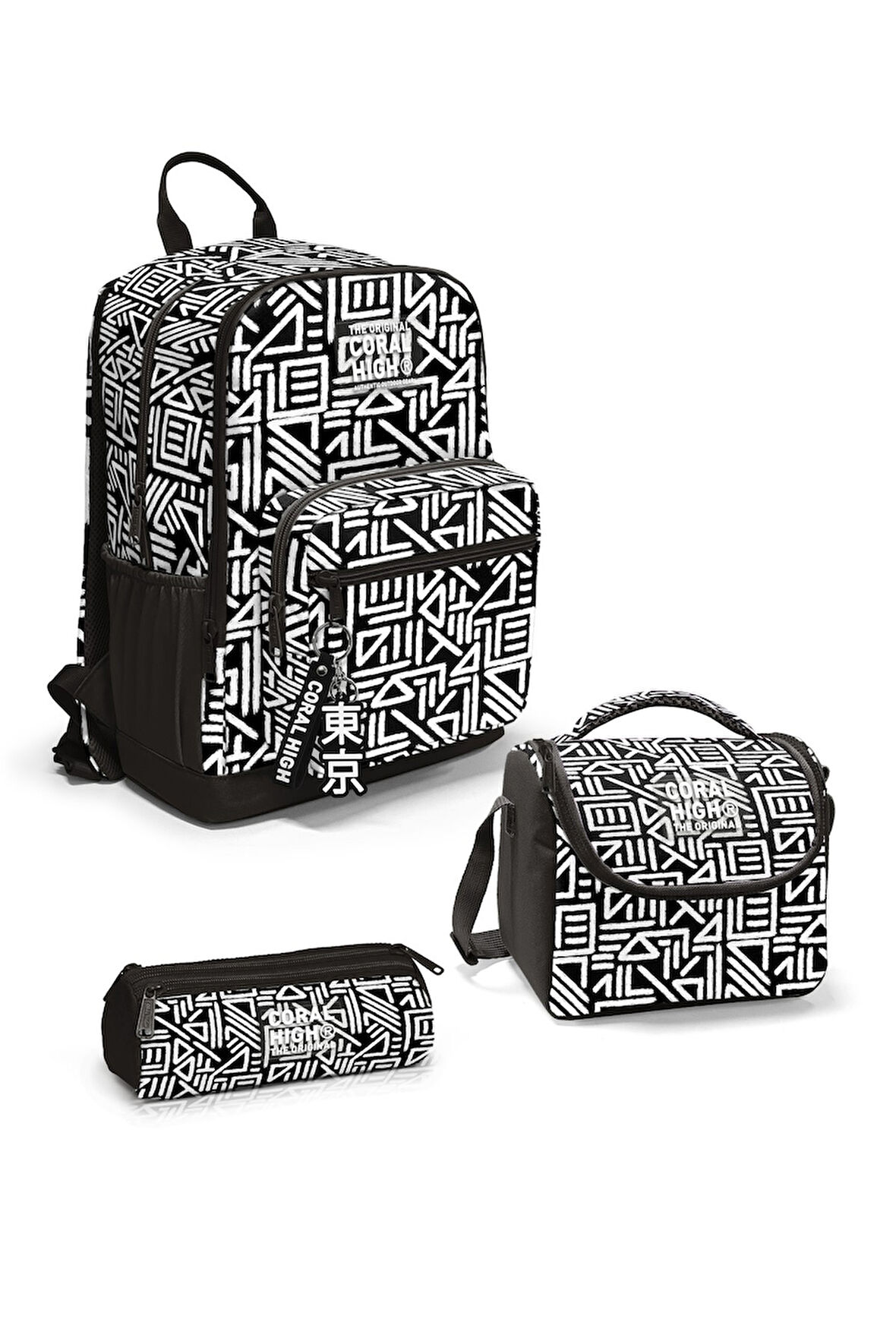 Coral High Siyah Beyaz Geomatrik Desenli 3’lü Okul Çanta Seti SET0123682