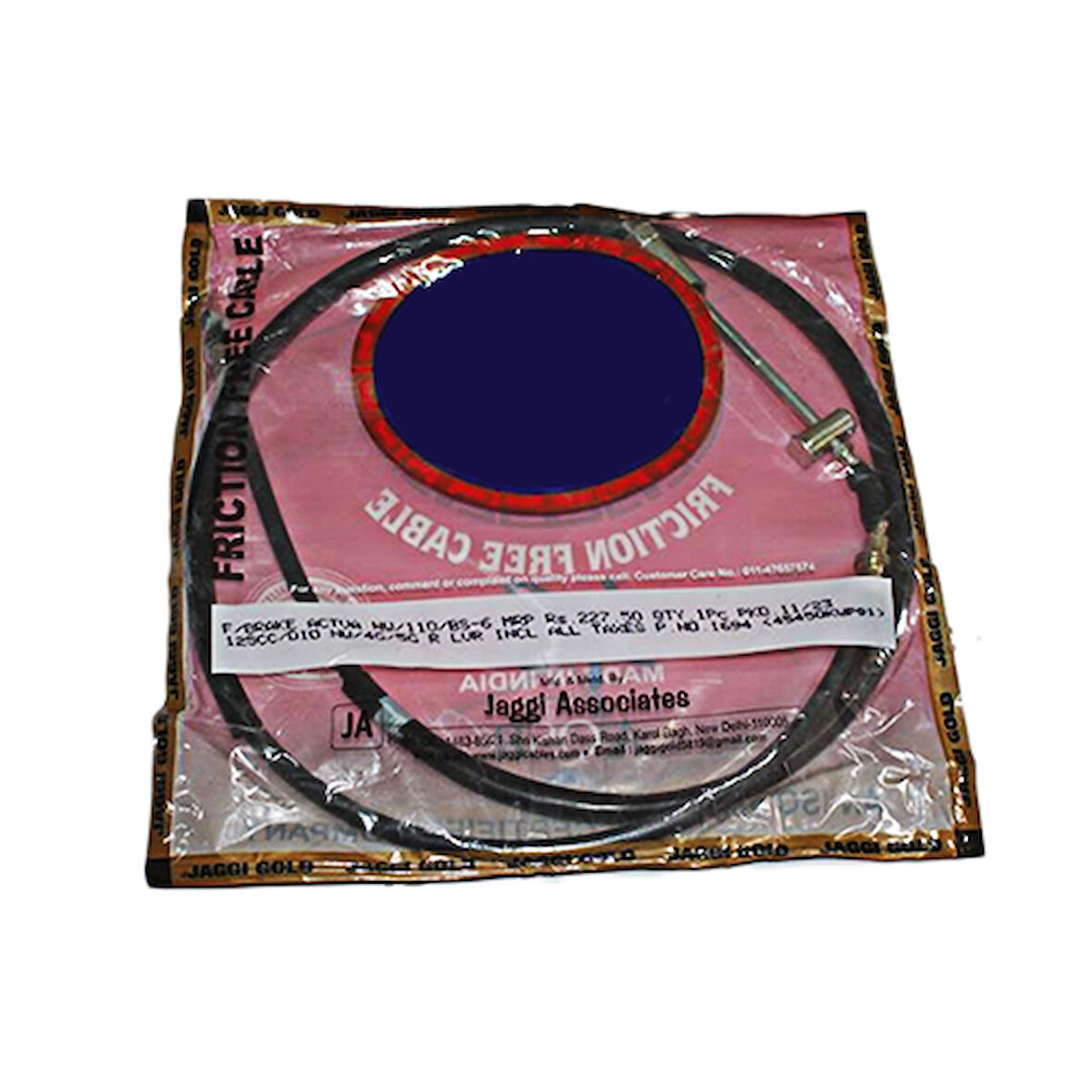 Motolider Fren Tel Ön Honda Activa 125 2023