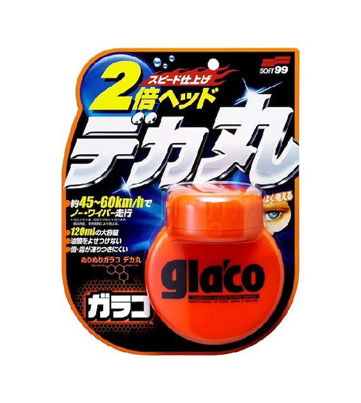 Soft99 Yağmur Su Kaydırıcı - Glaco Roll On Large 120Ml