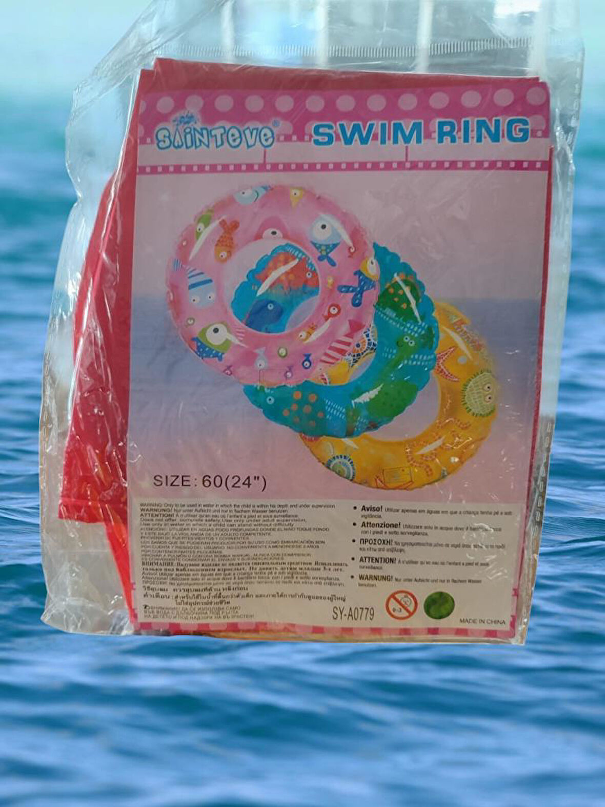 Kırmızı Desenli 60 cm Şişme Deniz Simiti, Havuz Can Simiti 3-6 Yaş