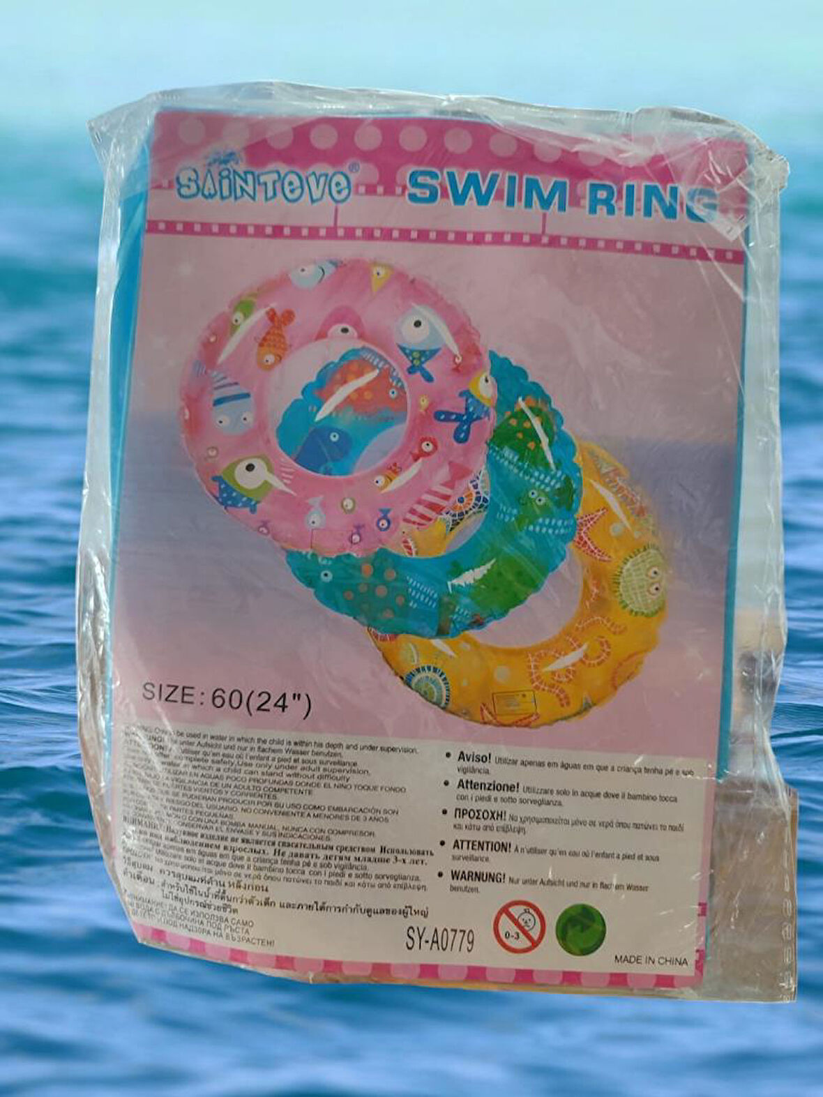 Mavi Desenli 60 cm Şişme Deniz Simiti, Havuz Can Simiti 3-6 Yaş